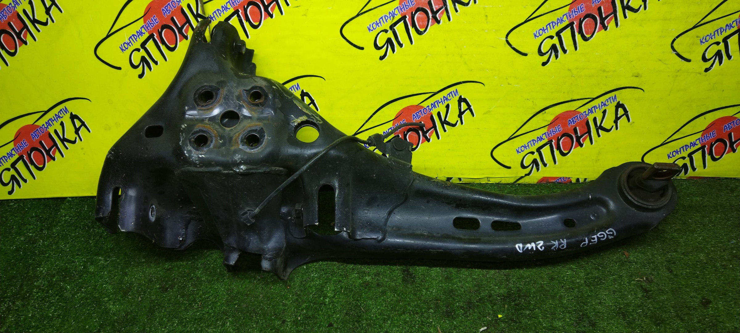 РЫЧАГ/MAZ/ATENZA/MAZDA6/GG3P/GG3S/GGES/GGEP/GYEW/GY3W/B/R/2WD/ПРОДОЛЬНЫЙ