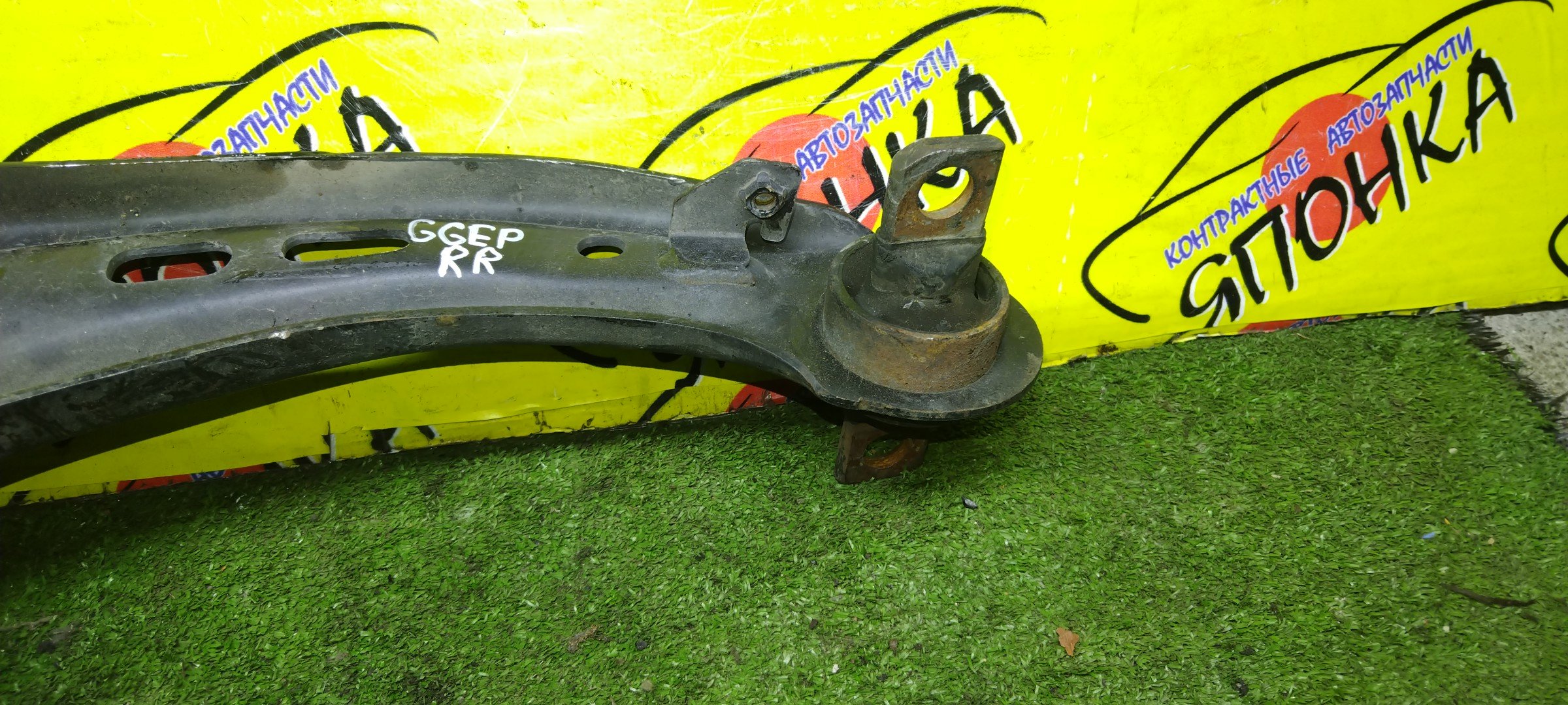 РЫЧАГ/MAZ/ATENZA/MAZDA6/GG3P/GG3S/GGES/GGEP/GYEW/GY3W/B/R/2WD/ПРОДОЛЬНЫЙ