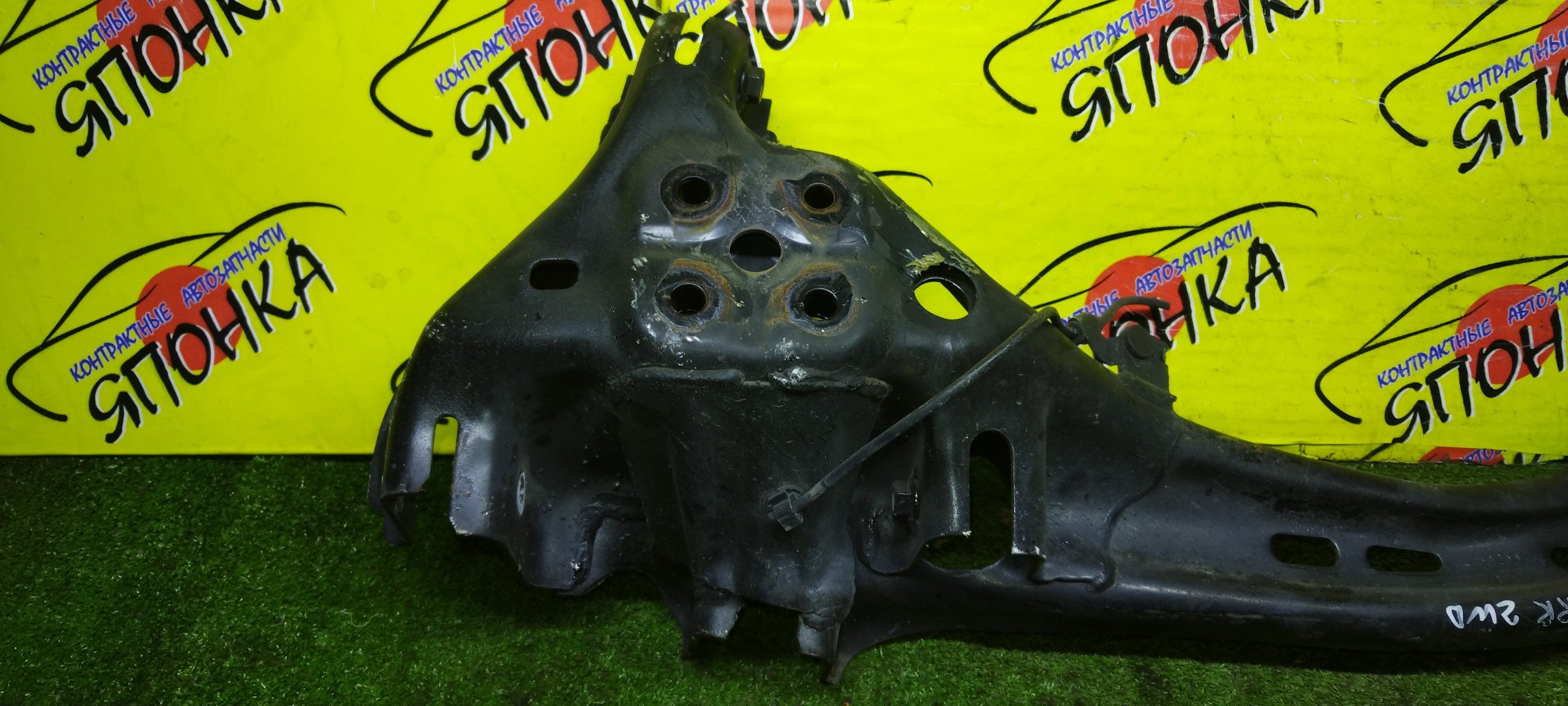 РЫЧАГ/MAZ/ATENZA/MAZDA6/GG3P/GG3S/GGES/GGEP/GYEW/GY3W/B/R/2WD/ПРОДОЛЬНЫЙ