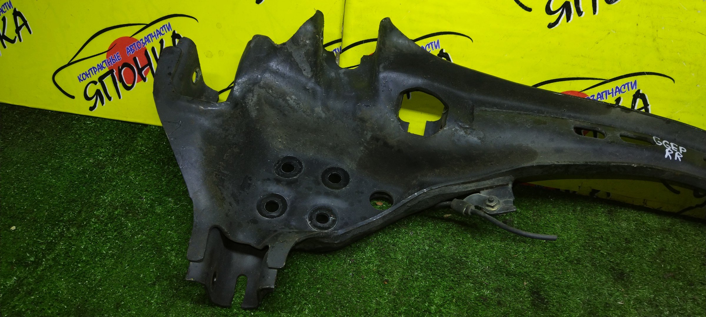 РЫЧАГ/MAZ/ATENZA/MAZDA6/GG3P/GG3S/GGES/GGEP/GYEW/GY3W/B/R/2WD/ПРОДОЛЬНЫЙ