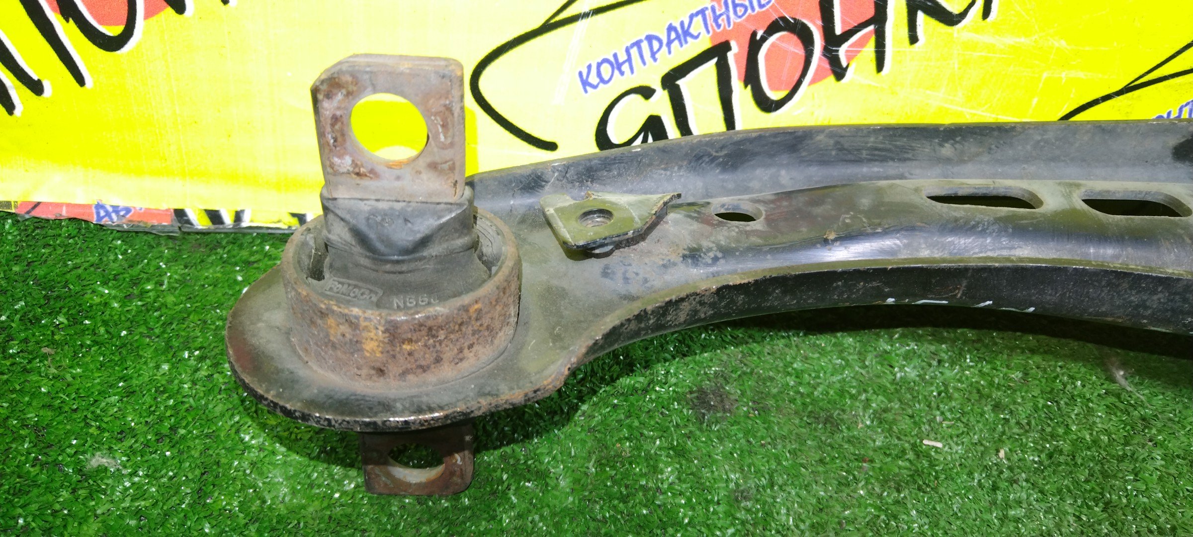 РЫЧАГ/MAZ/ATENZA/MAZDA6/GG3P/GG3S/GGES/GGEP/GYEW/GY3W/B/L/2WD/ПРОДОЛЬНЫЙ