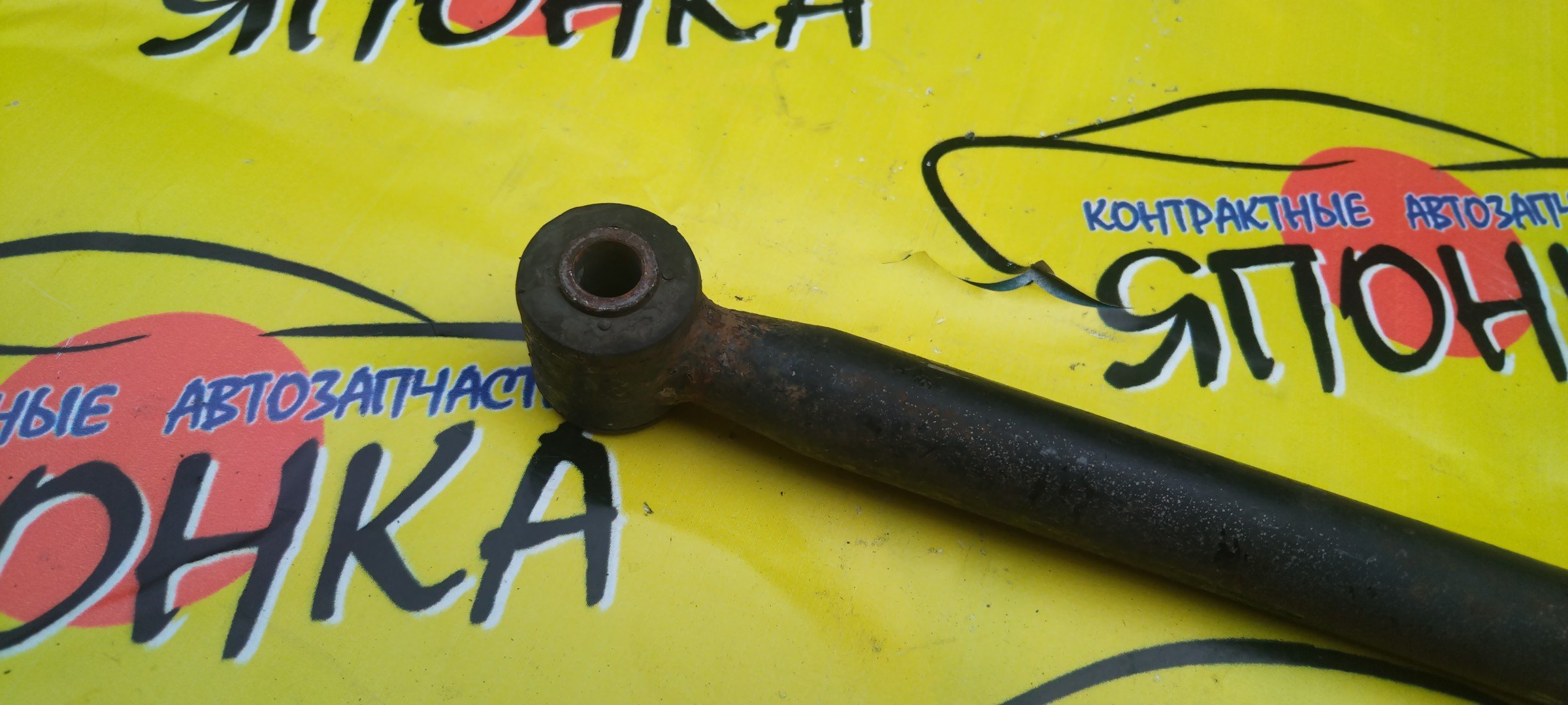 ТЯГА ПОПЕРЕЧНАЯ/SUZ/JIMNY/JA22W/JB23W/JB43/ПАНАРА