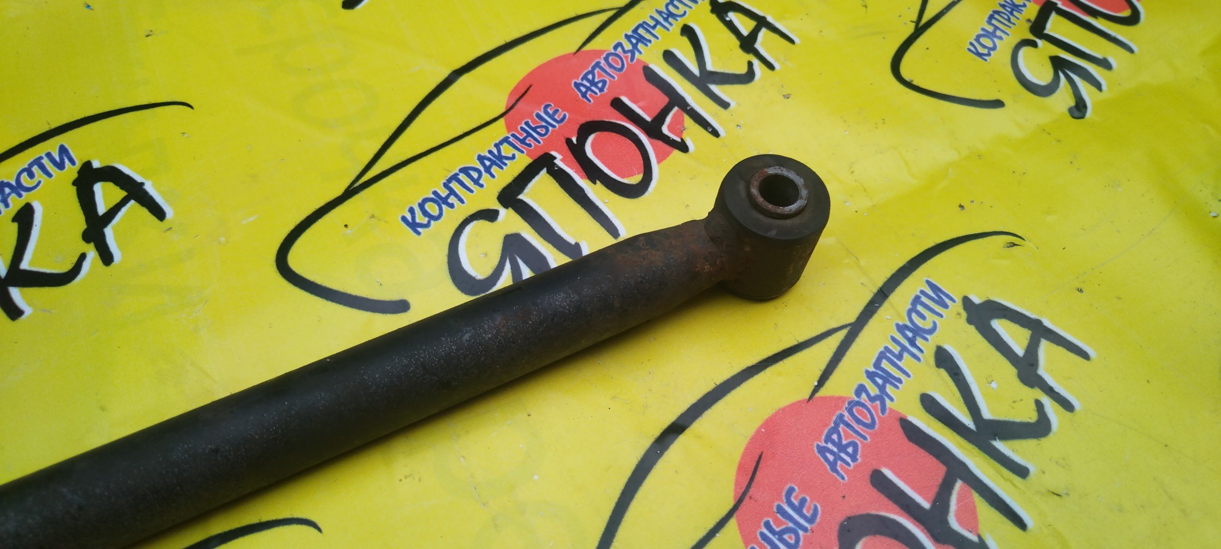 ТЯГА ПОПЕРЕЧНАЯ/SUZ/JIMNY/JA22W/JB23W/JB43/ПАНАРА