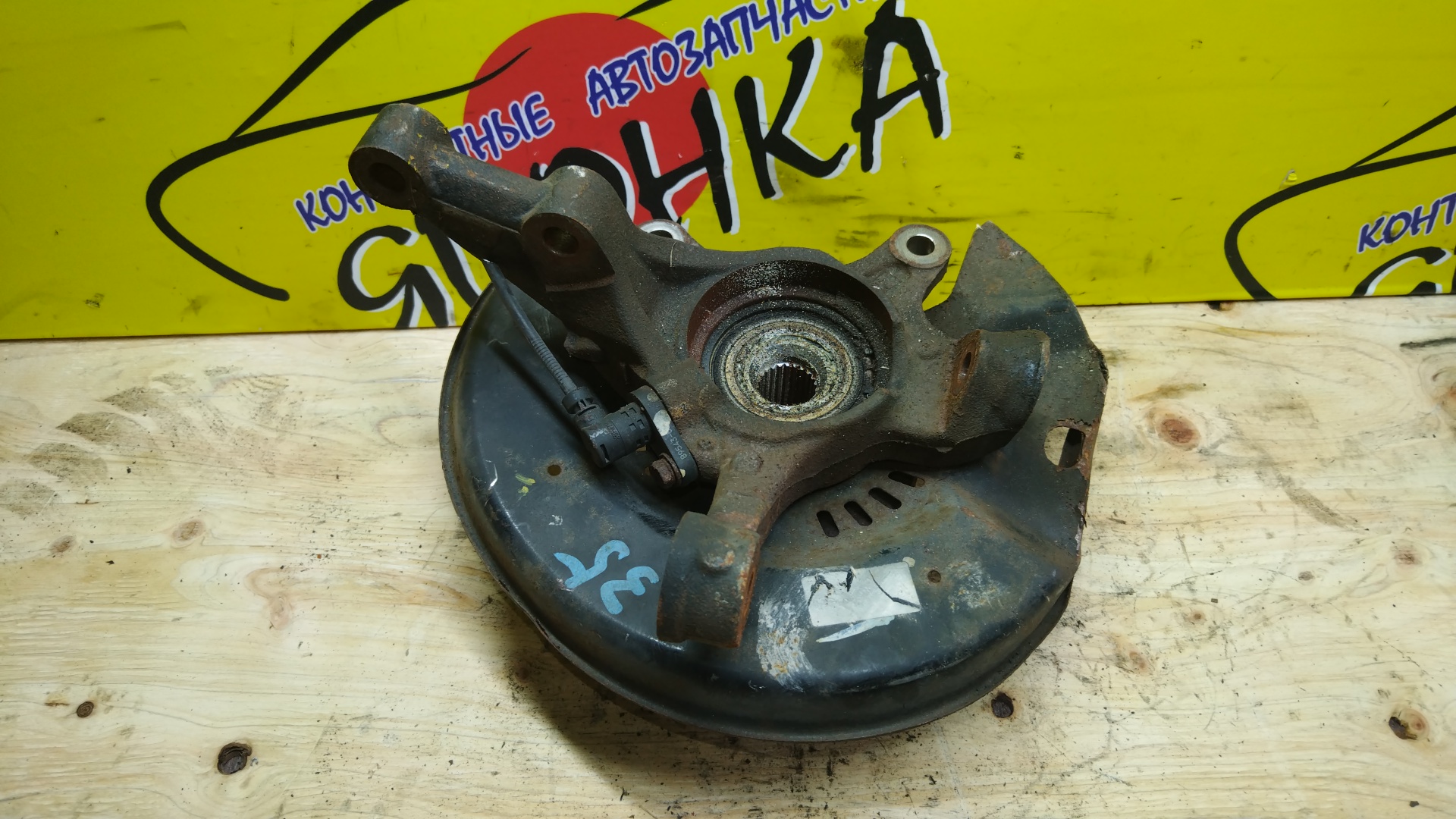 СТУПИЦА/TOY/BB/FUNCARGO/IST/PLATZ/PORTE/PROBOX/RAUM/SIENTA/SUCCEED/VITZ/WILL CYPHA/NCP15/NCP16/NCP25/NCP35/NCP55V/NCP59G/NCP65/NCP75/NCP85G/NCZ25/NNP15/NCZ20/F/L/4WD