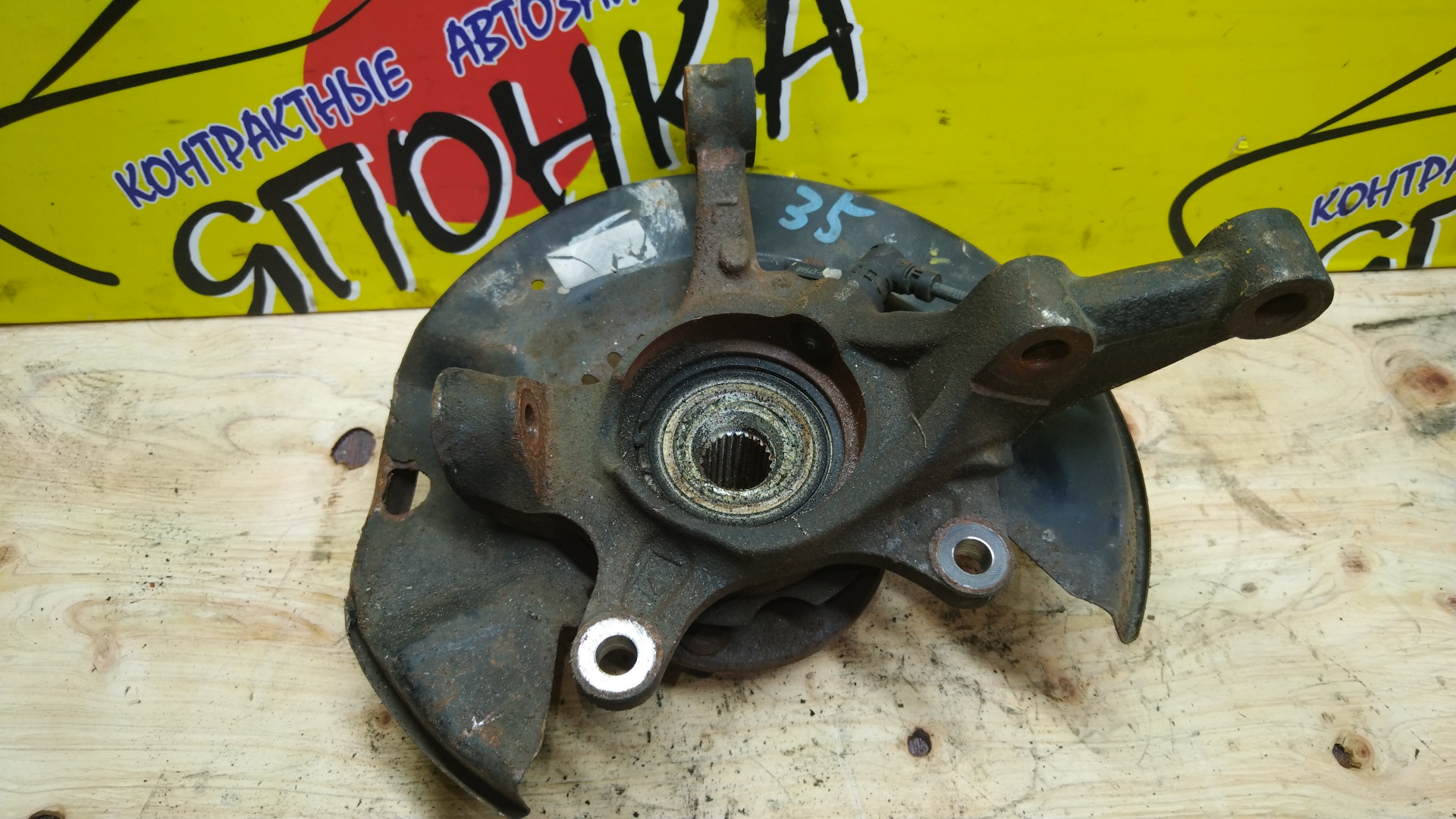 СТУПИЦА/TOY/BB/FUNCARGO/IST/PLATZ/PORTE/PROBOX/RAUM/SIENTA/SUCCEED/VITZ/WILL CYPHA/NCP15/NCP16/NCP25/NCP35/NCP55V/NCP59G/NCP65/NCP75/NCP85G/NCZ25/NNP15/NCZ20/F/L/4WD