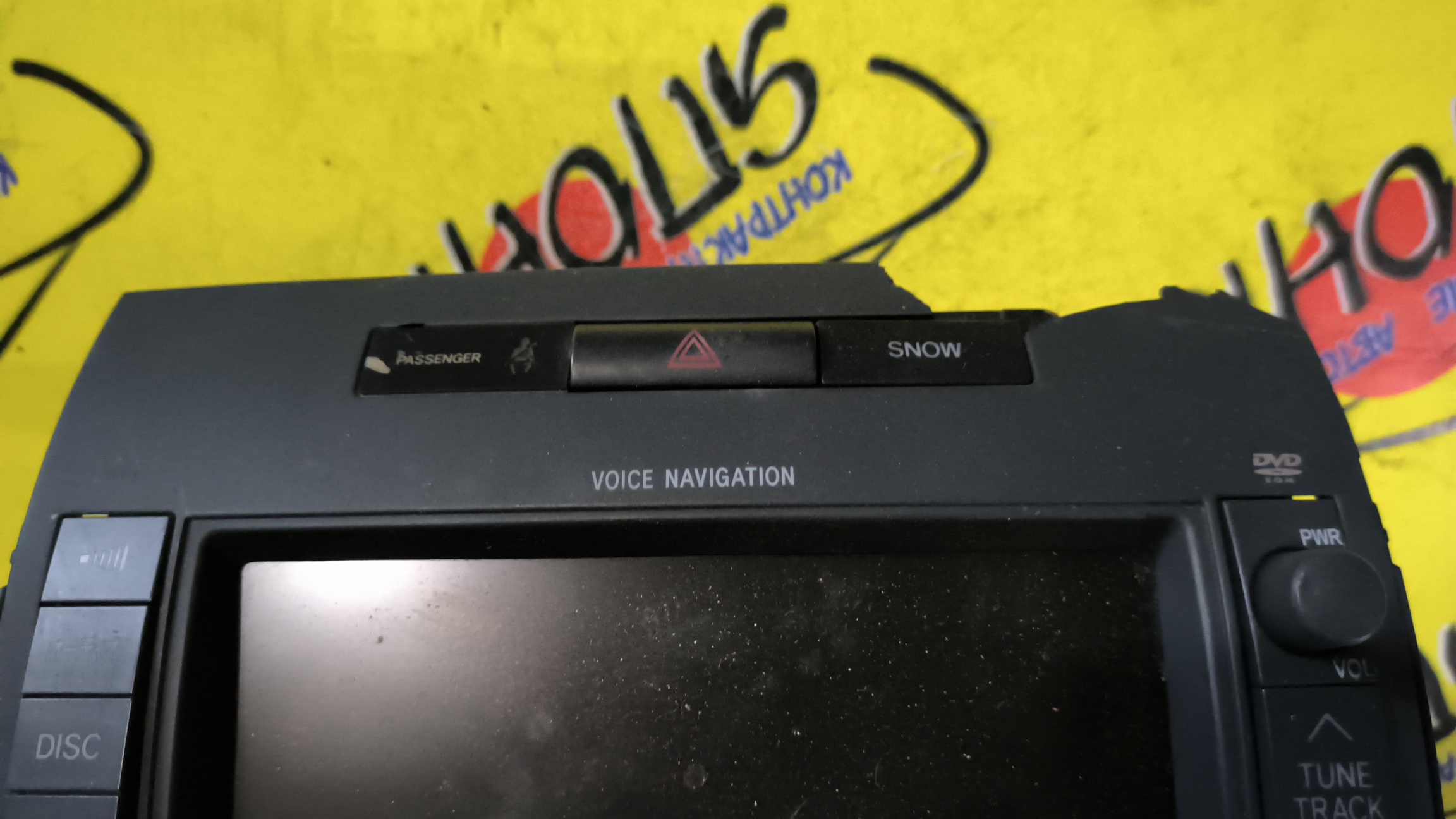 БЛОК КЛИМАТ-КОНТРОЛЯ/TOY/ALLION/PREMIO/AZT240/NZT240/ZZT240/ZZT245/8645620020/6845620020/ЭЛЕКТРО/С МАГНИТОЛОЙ+КОНСОЛЬ