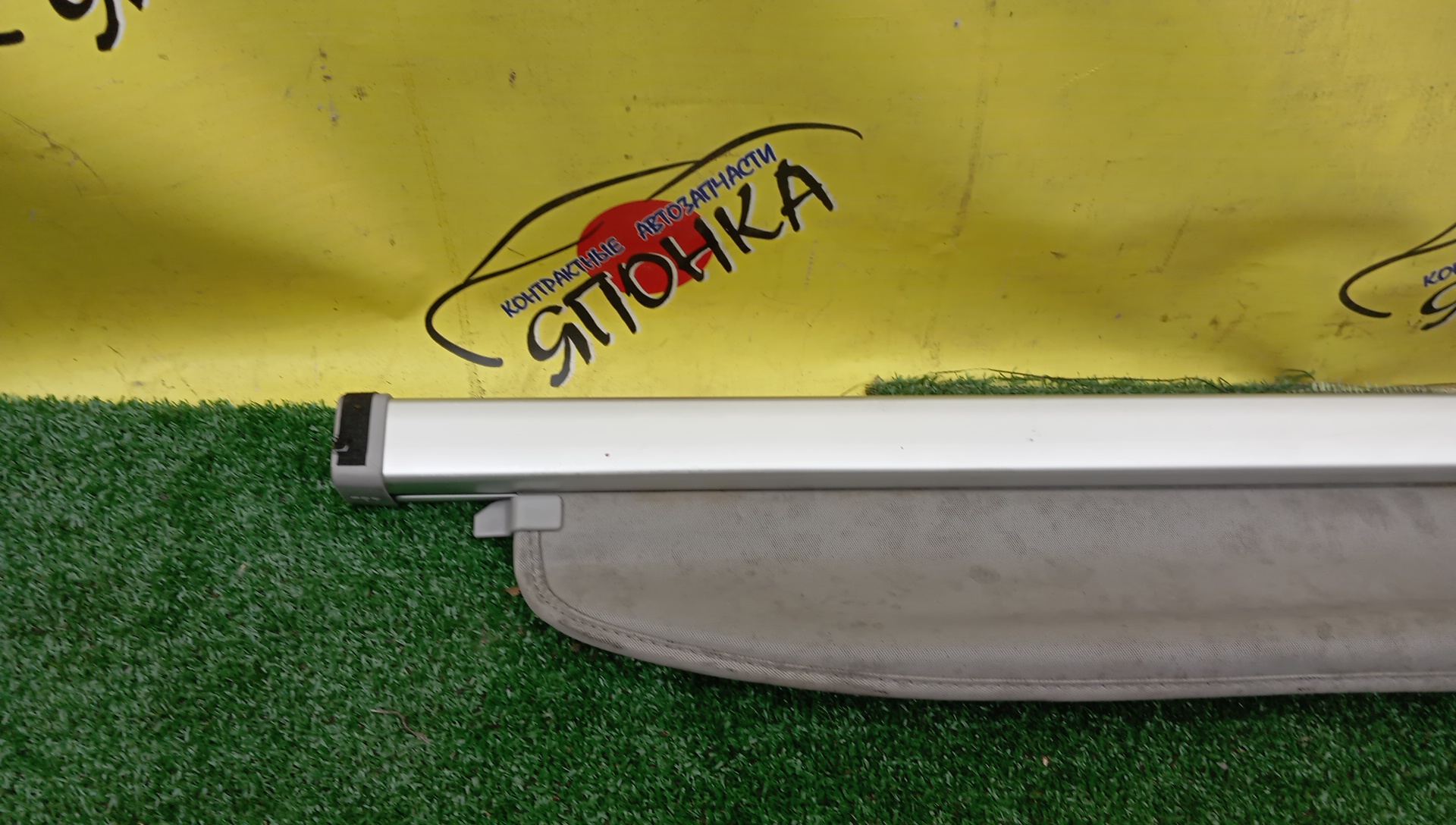 ПОЛКА БАГАЖНИКА/TOY/PRIUS/NHW20/ШТОРКА