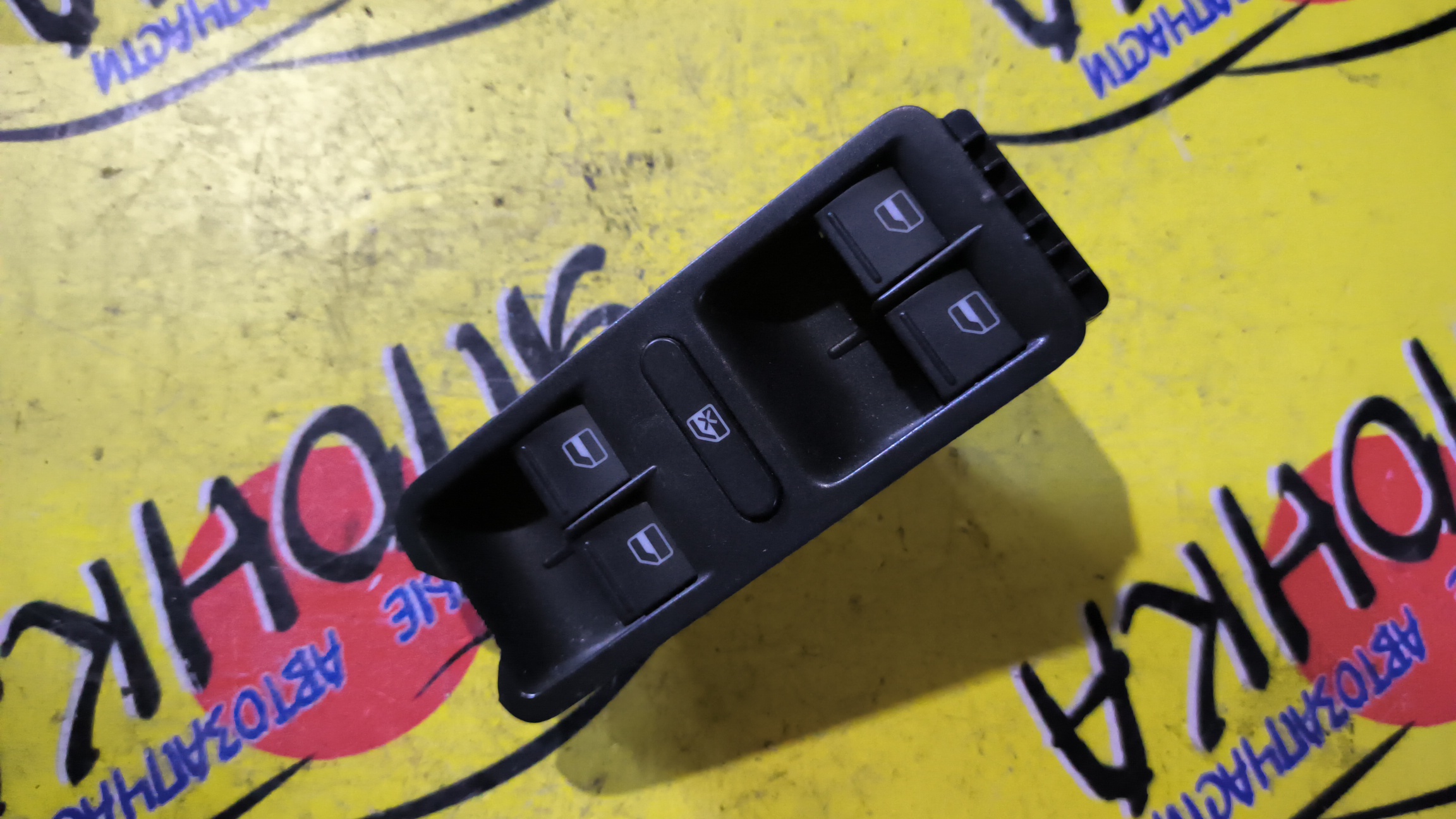 БЛОК УПРАВЛЕНИЯ С/П/VW/POLO/6R1/6R0867255