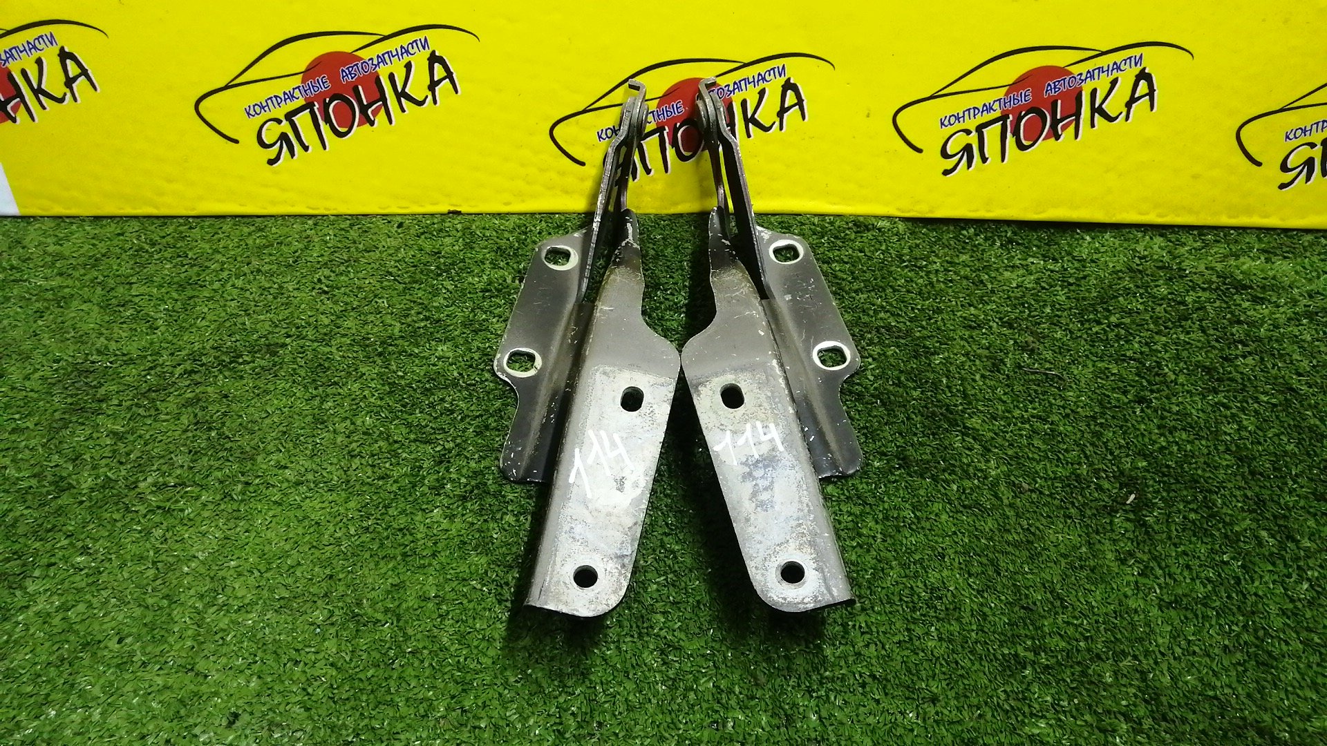 ПЕТЛЯ КАПОТА/NIS/MURANO/PNZ50/PZ50/TZ50/КОМПЛЕКТ/65400CA000/65401CA000