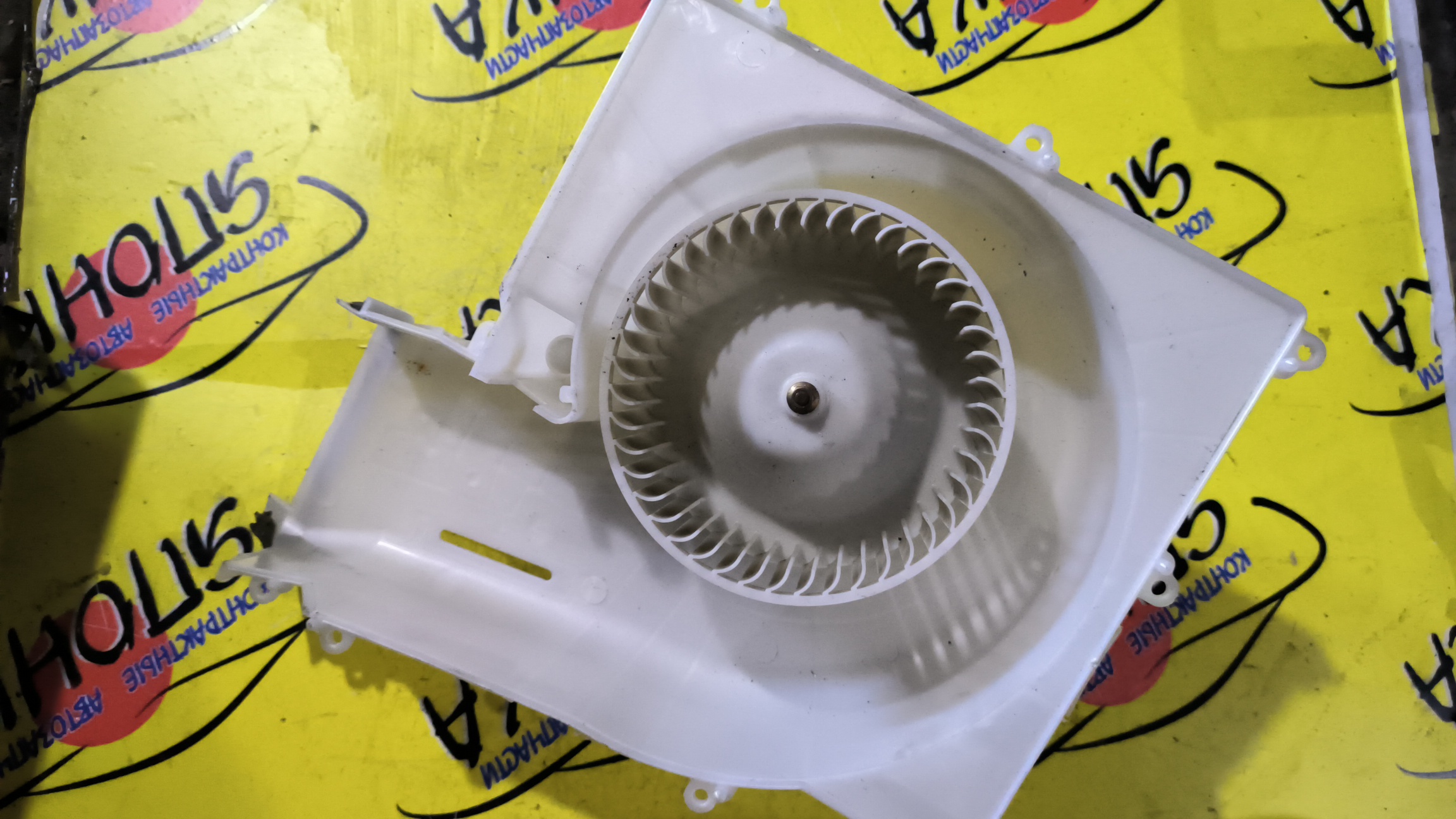 МОТОР ПЕЧКИ/NIS/BLUEBIRD SYLPHY/PRIMERA/SUNNY/TINO/B15/FB15/FG10/FNB15/HP12/HV10/JB15/PV10/QB15/QG10/QNG10/QP12/RP12/SB15/TG10/TNP12/TP12/V10/WHP12/WRP12/WTNP12/WTP12/В КОРПУСЕ