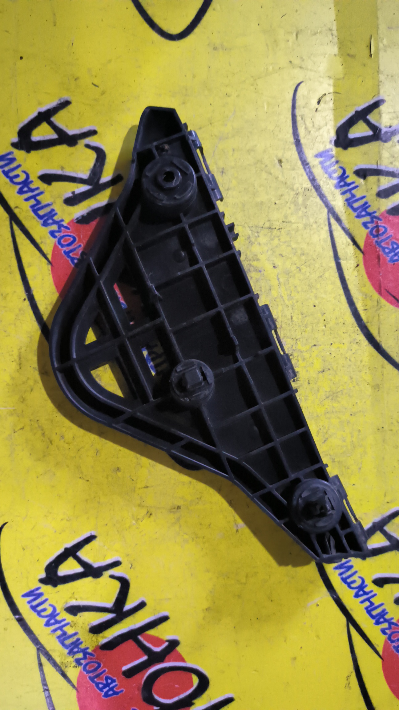 КРЕПЛЕНИЕ БАМПЕРА/TOY/DAIHATSU/ALTIS/CAMRY/ACV51/ASV50/AVV50/GSV50/F/R/5253533050