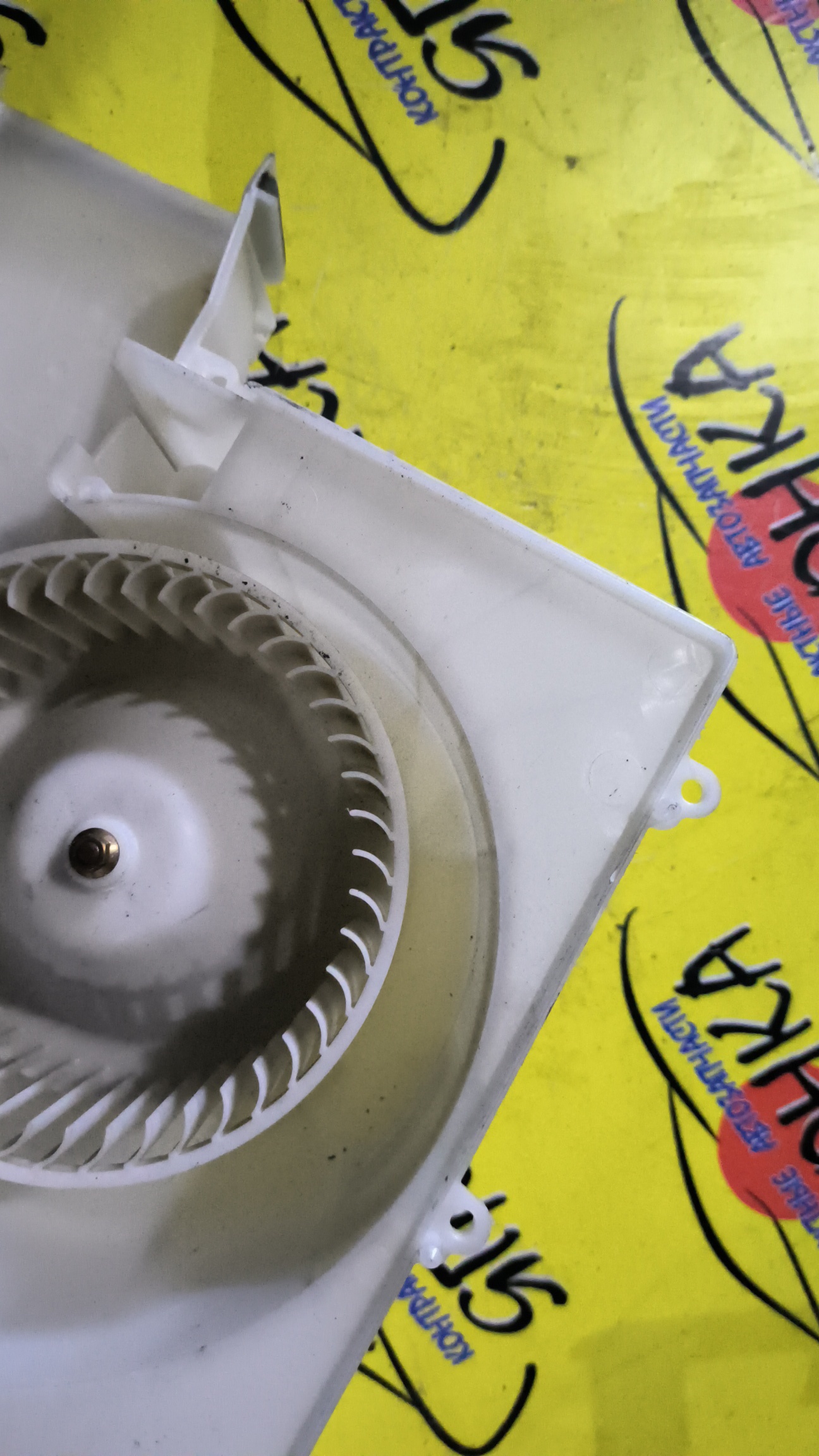 МОТОР ПЕЧКИ/NIS/BLUEBIRD SYLPHY/PRIMERA/SUNNY/TINO/B15/FB15/FG10/FNB15/HP12/HV10/JB15/PV10/QB15/QG10/QNG10/QP12/RP12/SB15/TG10/TNP12/TP12/V10/WHP12/WRP12/WTNP12/WTP12/В КОРПУСЕ