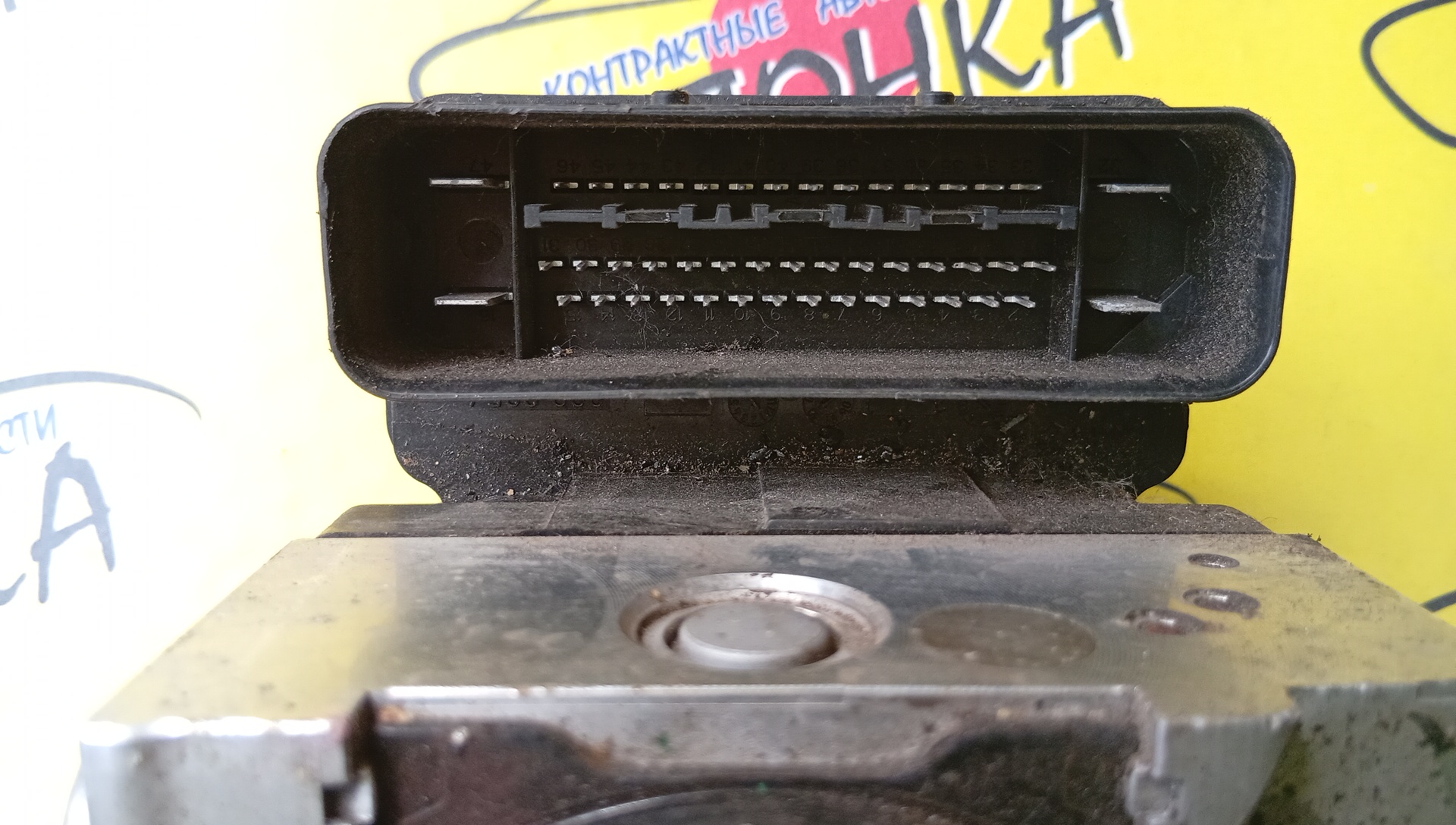 БЛОК ABS/MAZ/AXELA/BLFFW/BL5FP/BL5FW/BL3FW/8V612C405CA