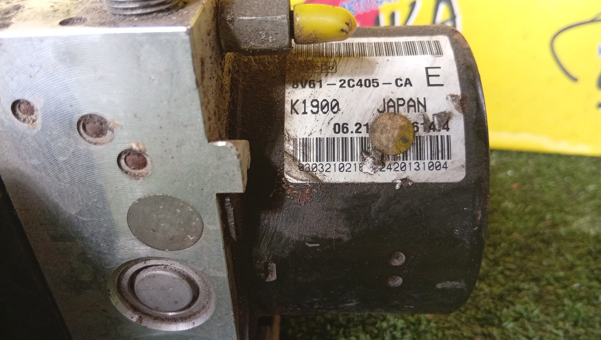 БЛОК ABS/MAZ/AXELA/BLFFW/BL5FP/BL5FW/BL3FW/8V612C405CA
