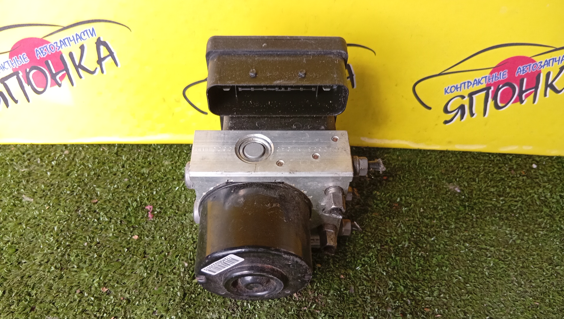 БЛОК ABS/MAZ/AXELA/BKEP/3M512M110JA