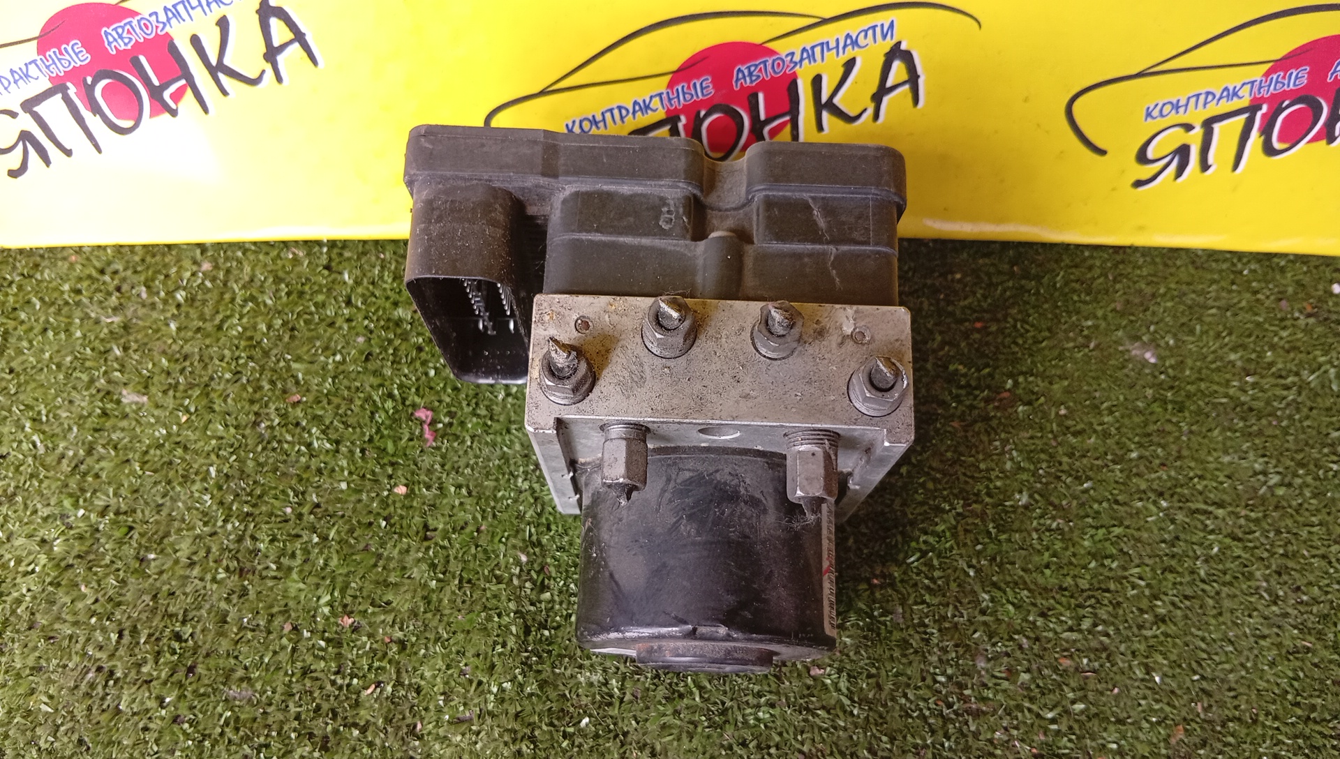 БЛОК ABS/MAZ/AXELA/BKEP/3M512M110JA