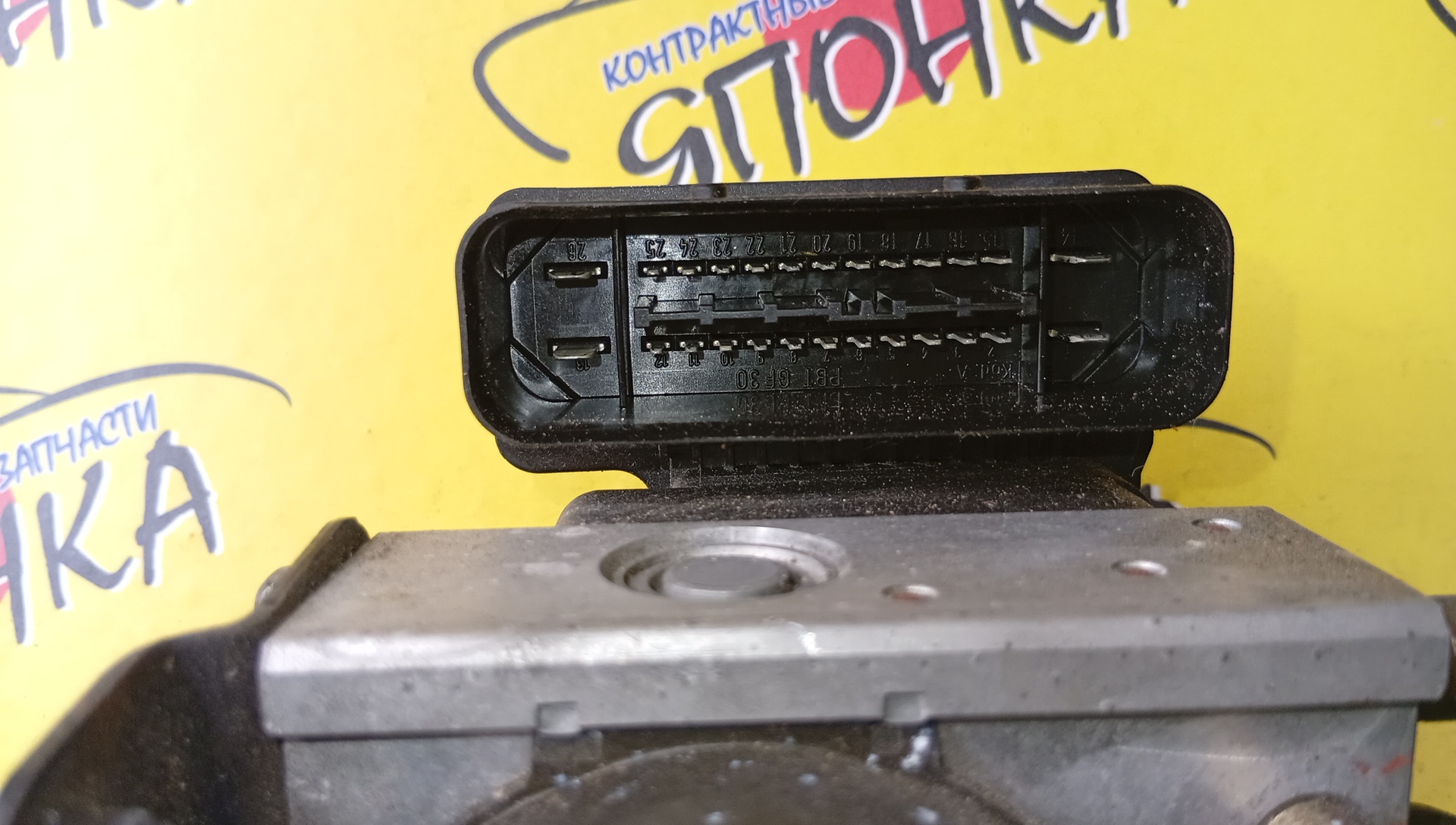 БЛОК ABS/MAZ/DEMIO/MAZDA2/DY3W/DY5W/10097001153