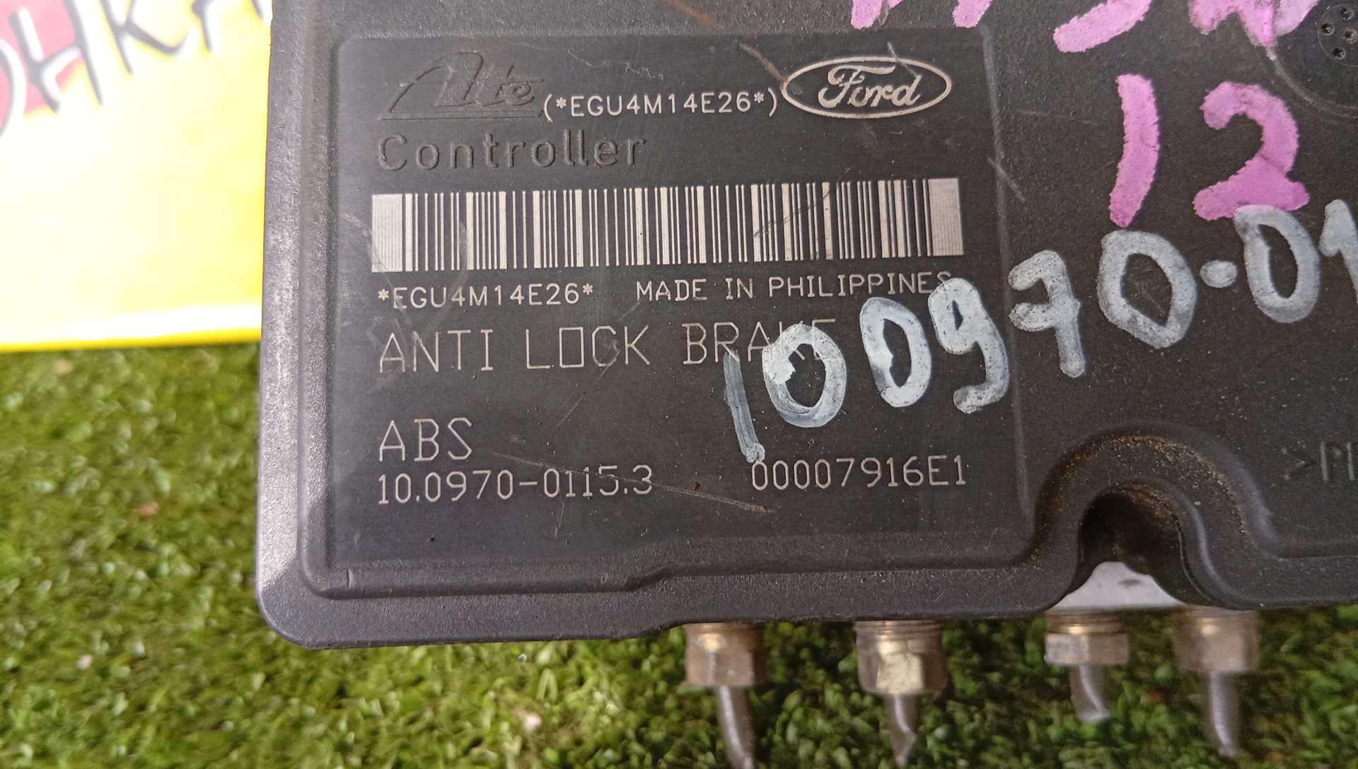 БЛОК ABS/MAZ/DEMIO/MAZDA2/DY3W/DY5W/10097001153