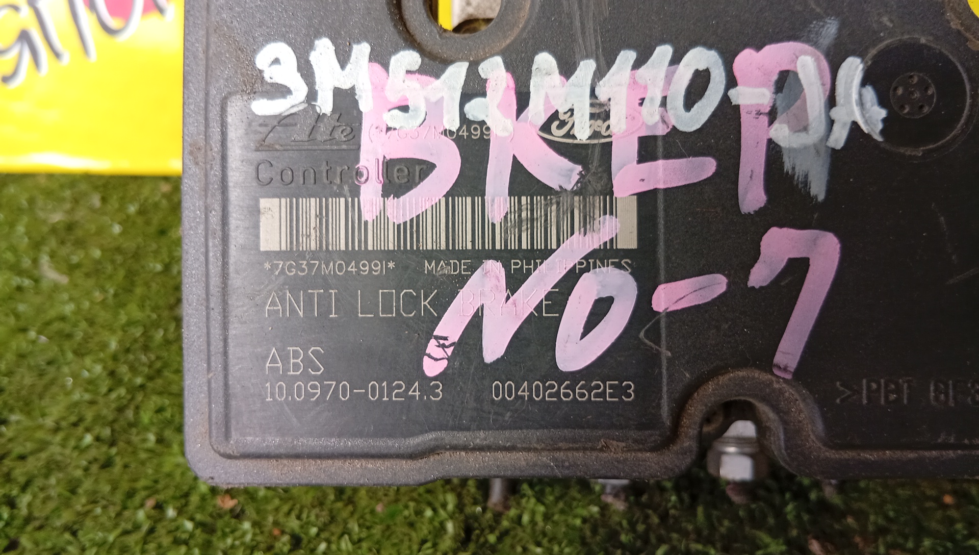 БЛОК ABS/MAZ/AXELA/BKEP/3M512M110JA