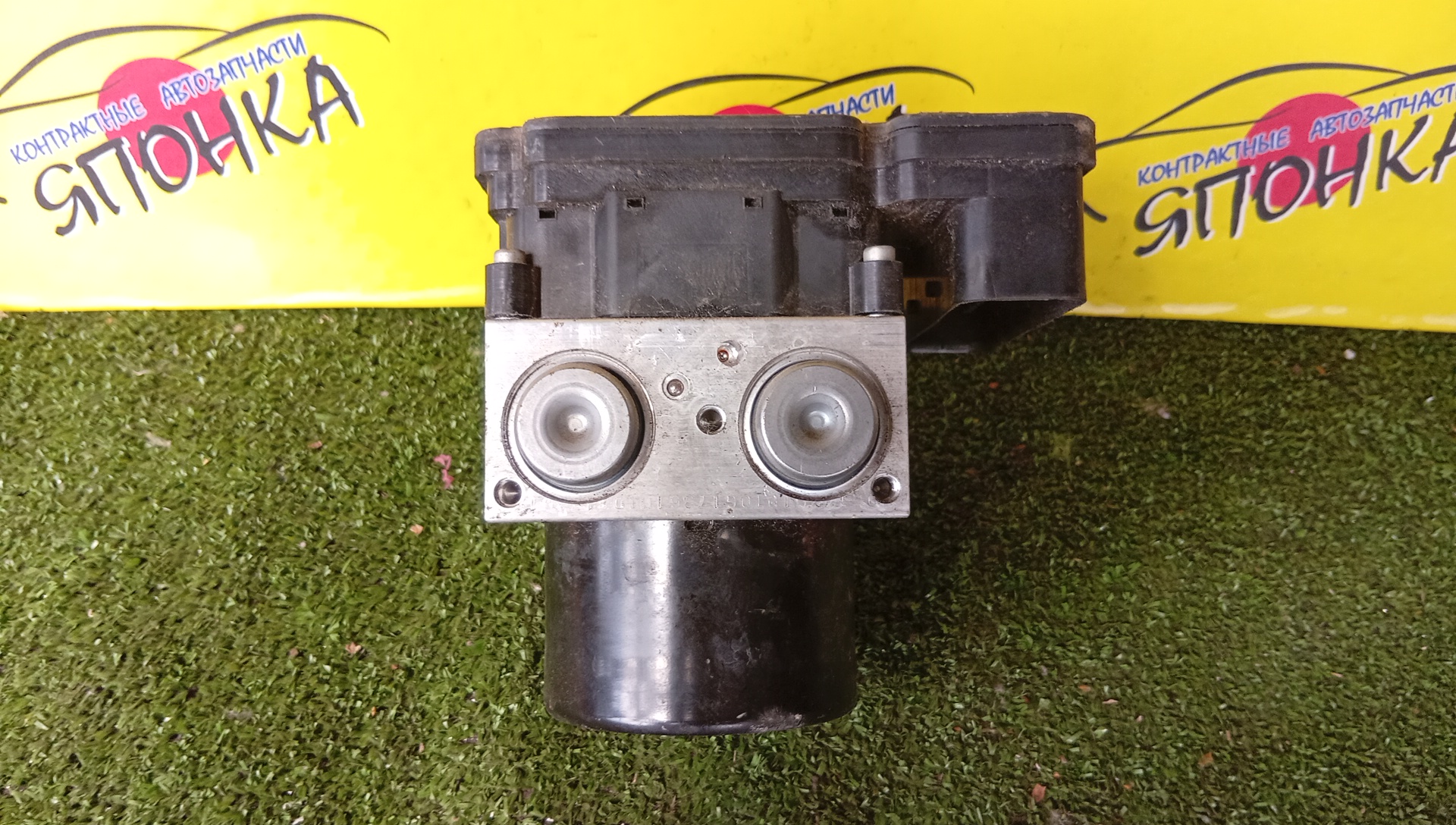 БЛОК ABS/MAZ/AXELA/BLFFW/BL5FP/BL5FW/BL3FW/8V612C405CA