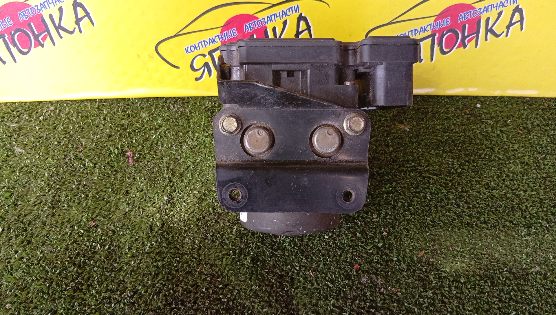 БЛОК ABS/MAZ/DEMIO/MAZDA2/DY3W/DY5W/10097001153