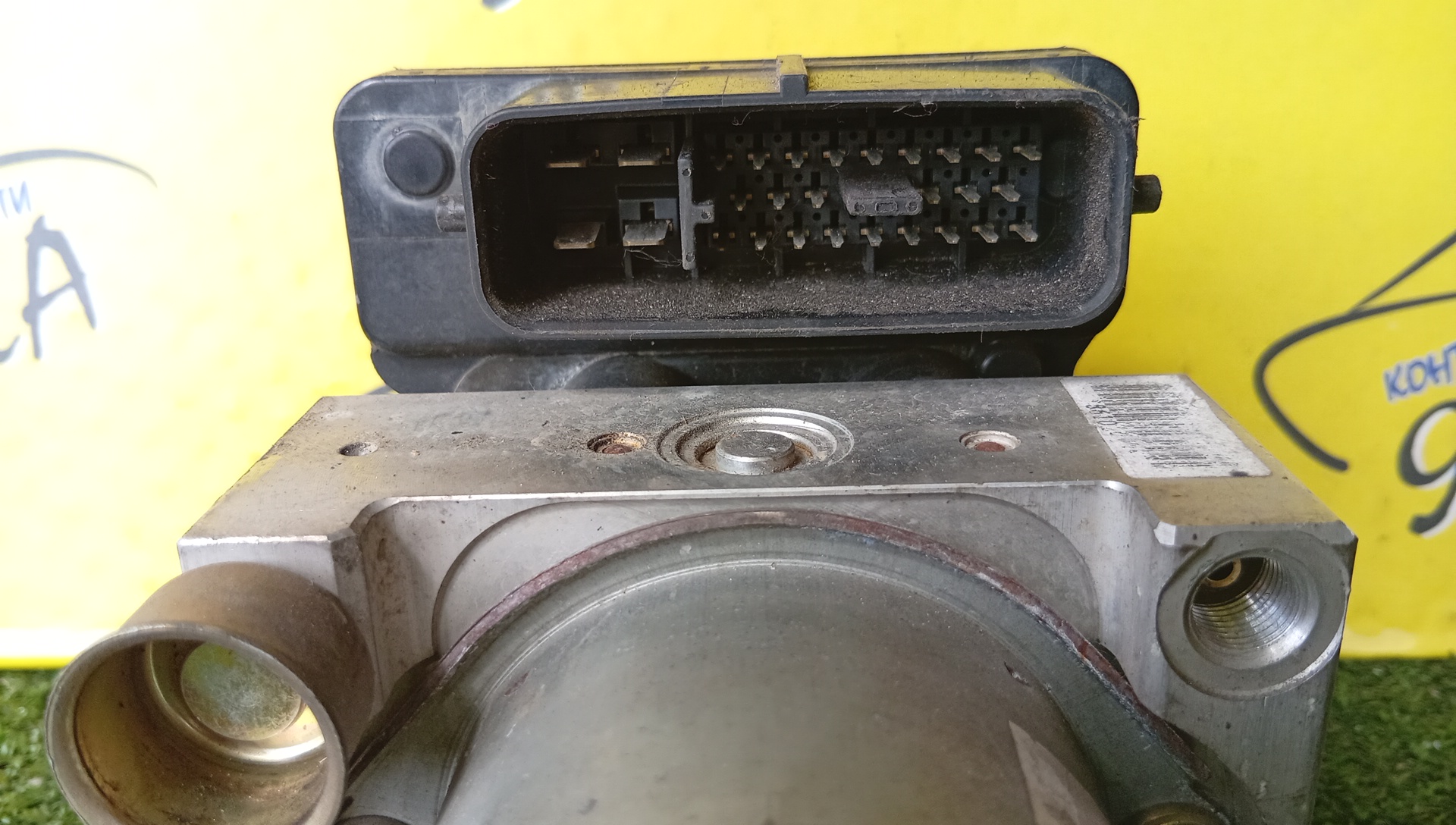 БЛОК ABS/MAZ/MPV/LW/MD4W2H07A2