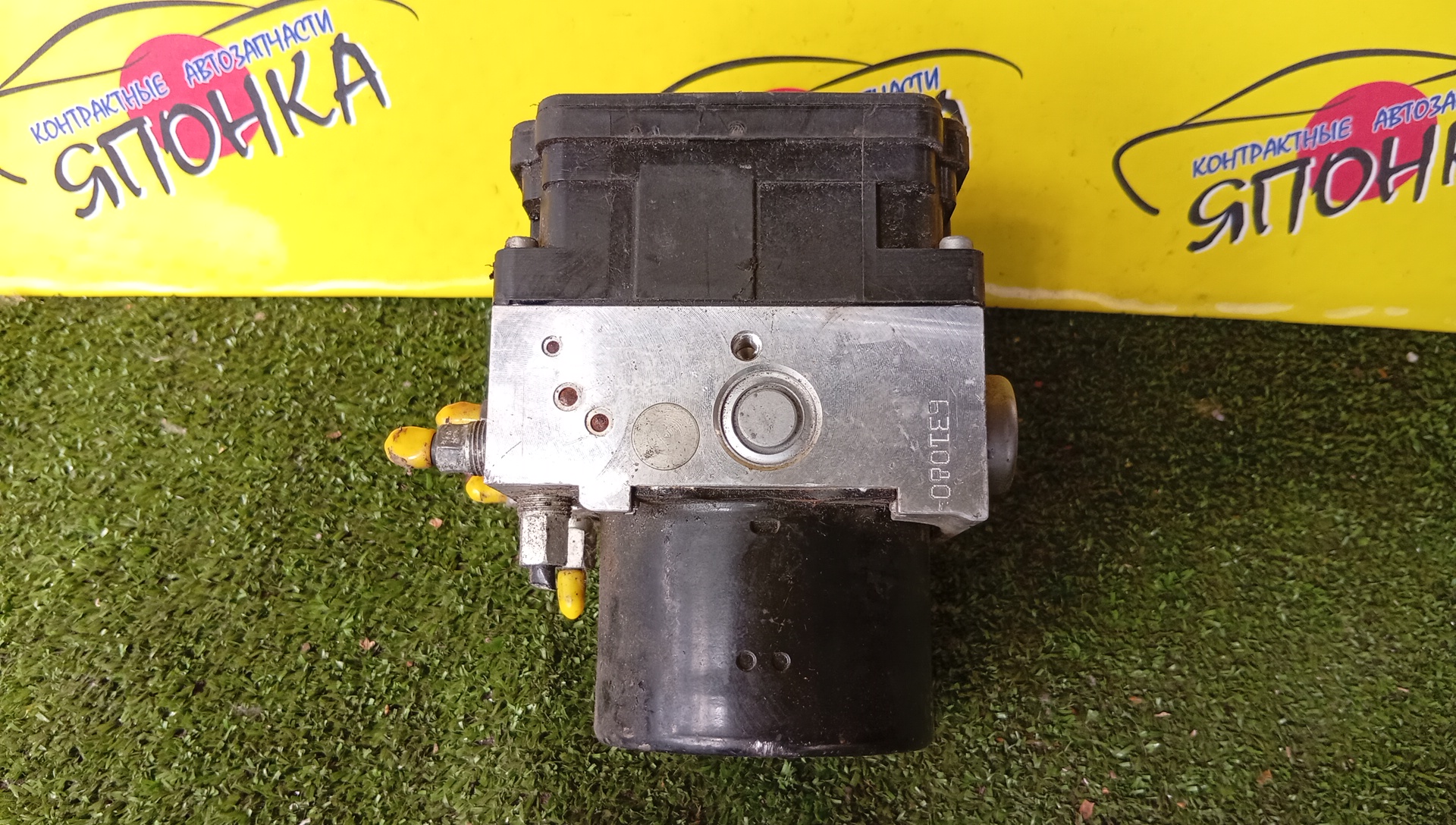БЛОК ABS/MAZ/AXELA/BLFFW/BL5FP/BL5FW/BL3FW/8V612C405CA