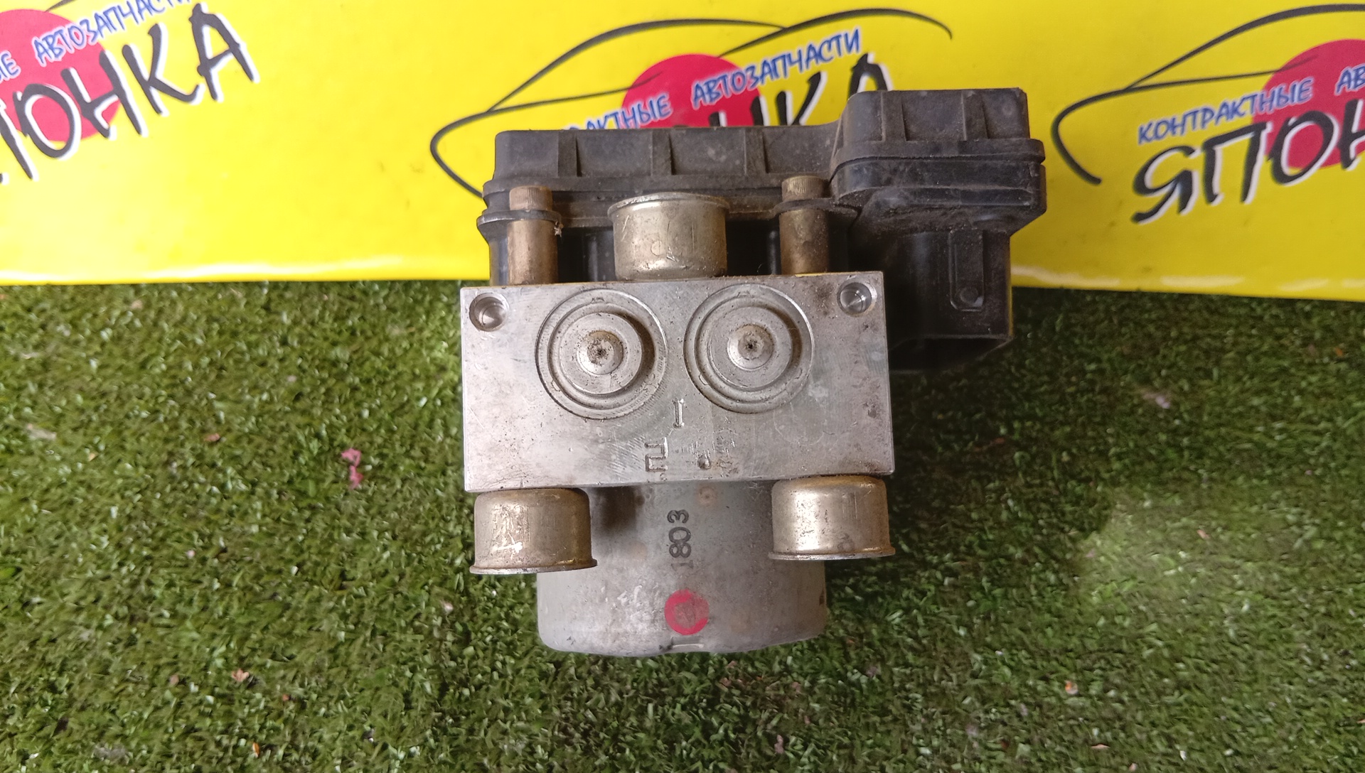 БЛОК ABS/MAZ/CAPELLA/626/GF8P/GFEP/GFER/GFFP/GW5R/GW8W/GWER/GWEW/GWFW/GE7E437AO