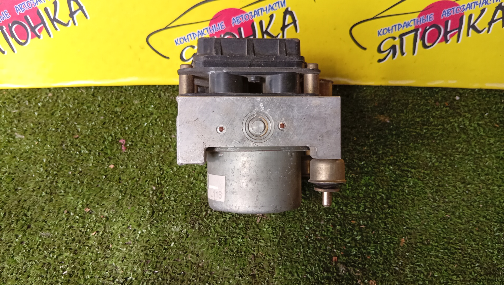 БЛОК ABS/MAZ/MPV/LW/MD4W2H07A2