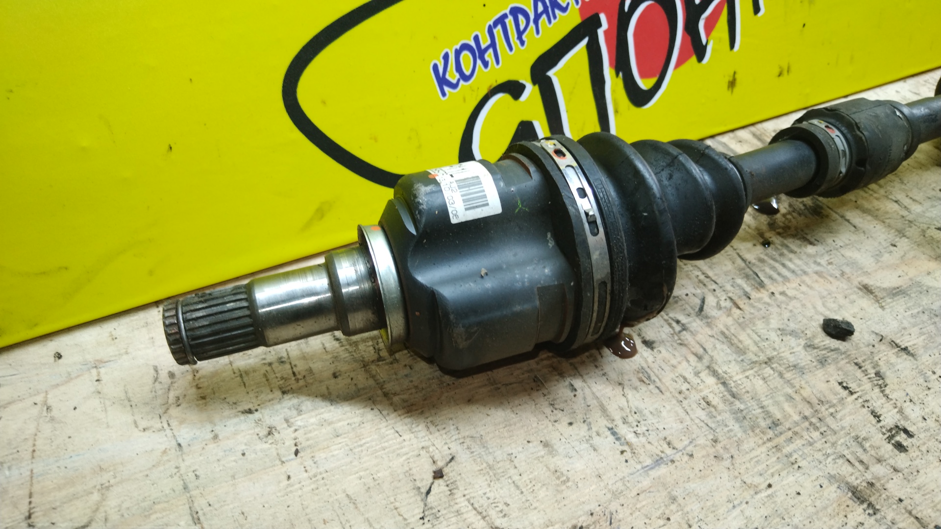 ПРИВОД/TOY/AXIO/FIELDER/RACTIS/VITZ/YARIS/NCP100/NCP91/NCP92/NCP93/1NZ-FE/2NZ-FE/F/L/БЕЗ ABS