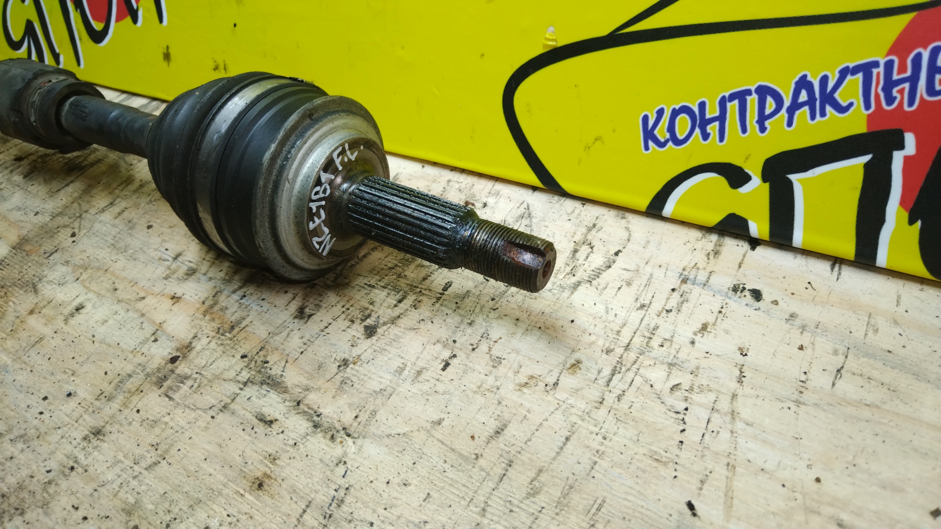 ПРИВОД/TOY/AXIO/FIELDER/RACTIS/VITZ/YARIS/NCP100/NCP91/NCP92/NCP93/1NZ-FE/2NZ-FE/F/L/БЕЗ ABS