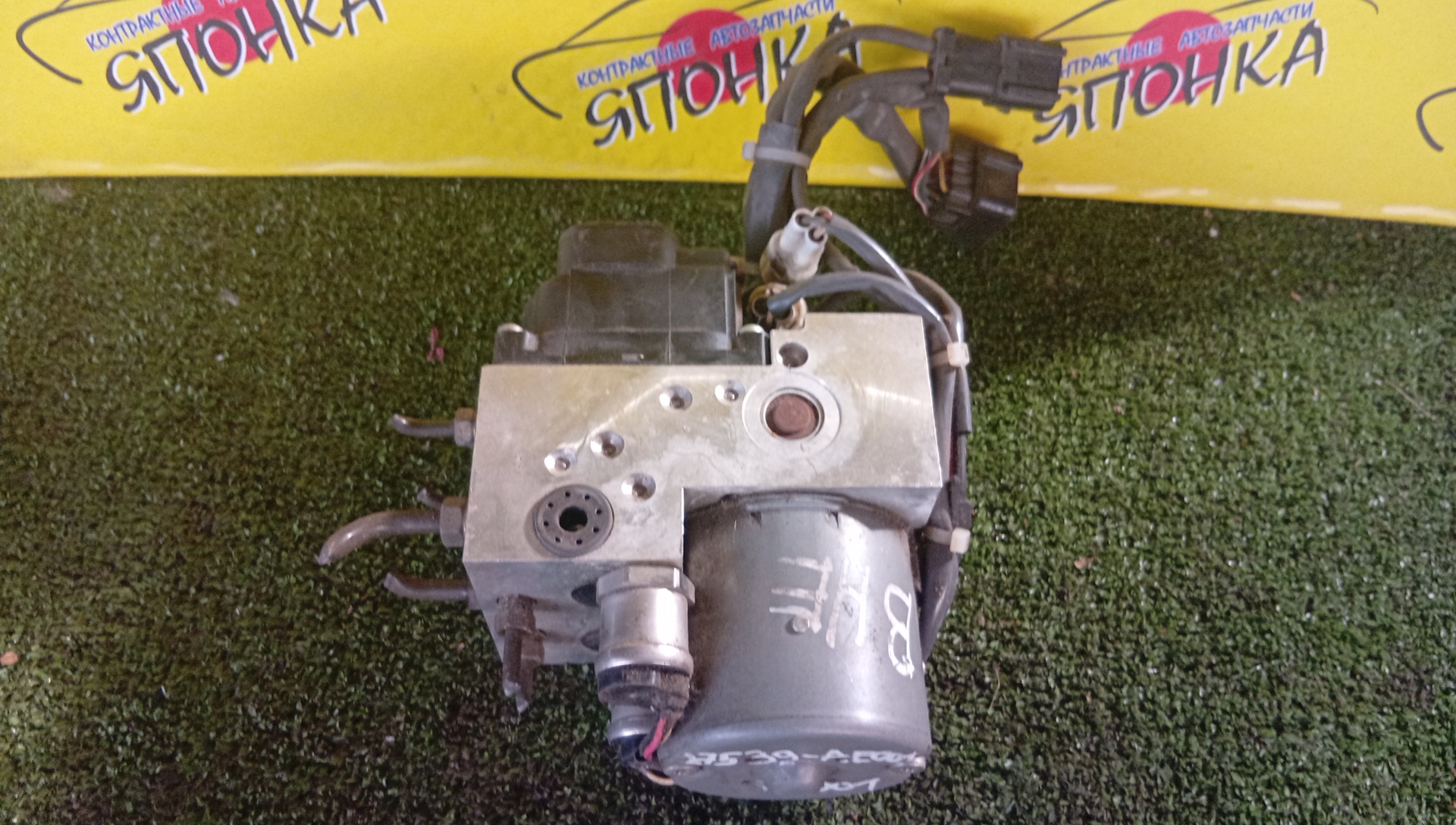 БЛОК ABS/SUB/LEGACY B4/BE5/BE9/BH5/BH9/27536AE001