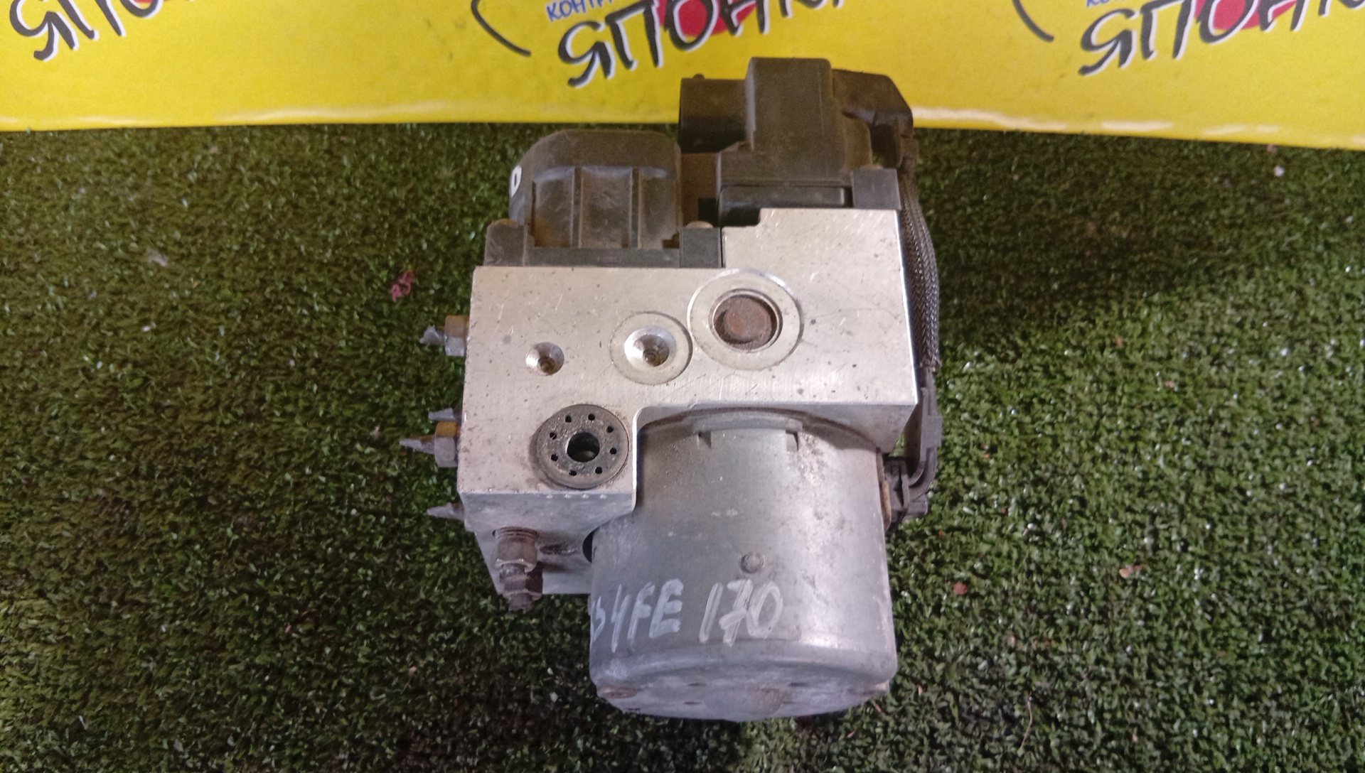 БЛОК ABS/SUB/IMPREZA/IMPREZA WAGON/GG2/GG3/GG9/GGA/GGB/GGC/GGD/27534FE170