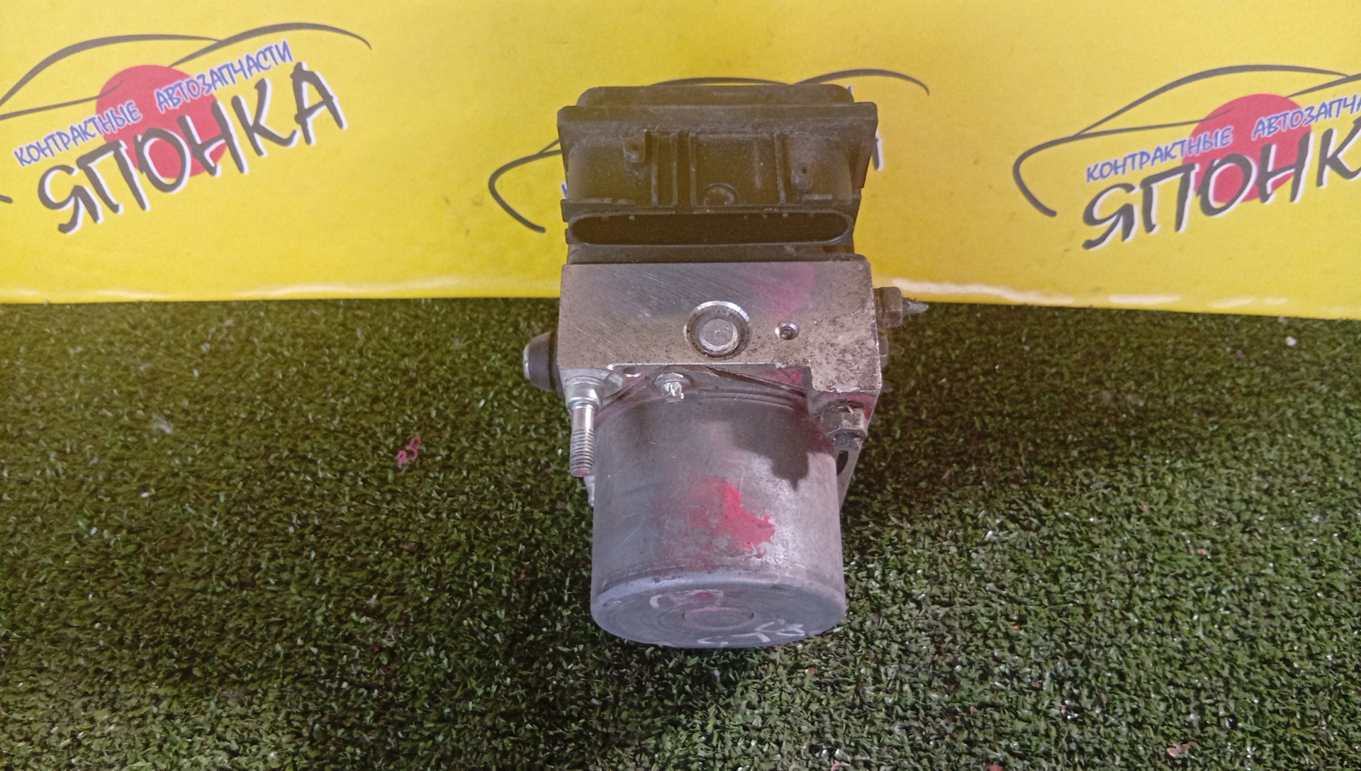 БЛОК ABS/SUB/LEGACY B4/BP5/BP9/BPE/BPH/BL5/BL9/BLE/27534-AG080