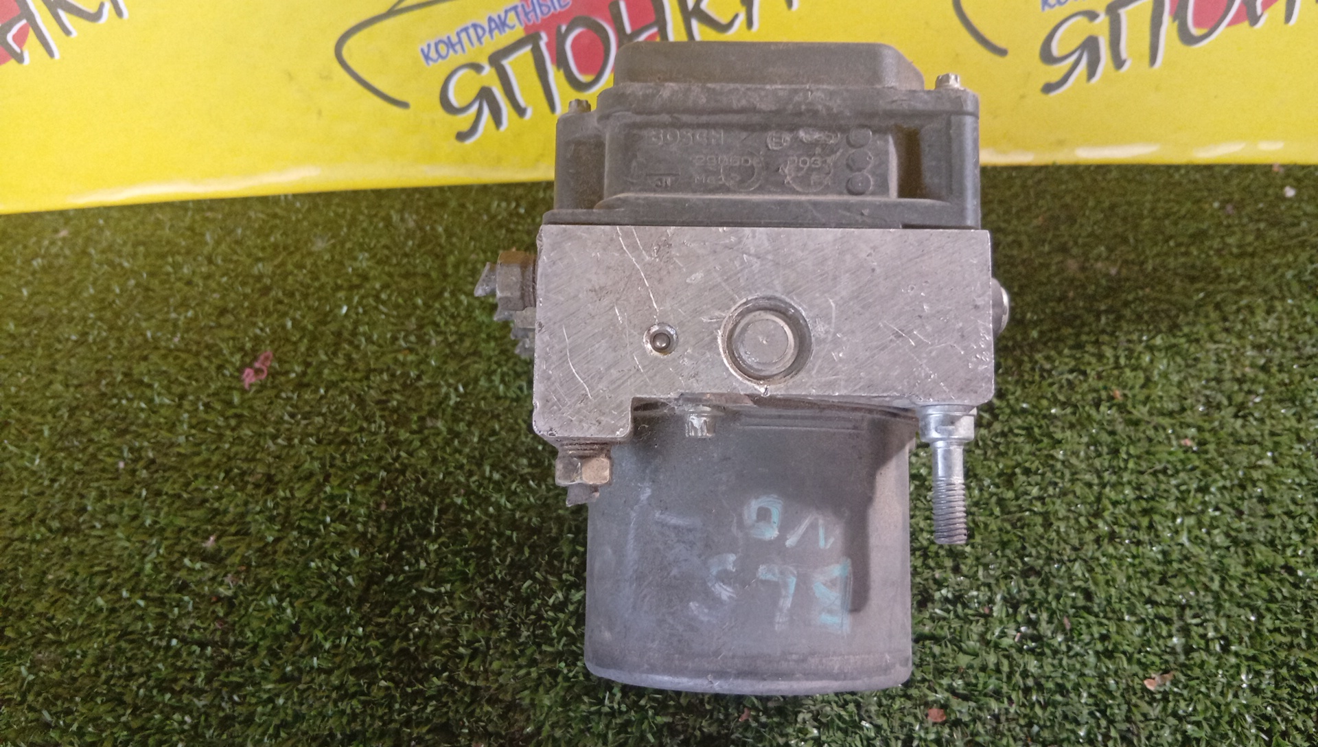 БЛОК ABS/SUB/LEGACY B4/BP5/BP9/BPE/BPH/BL5/BL9/BLE/27534-AG080