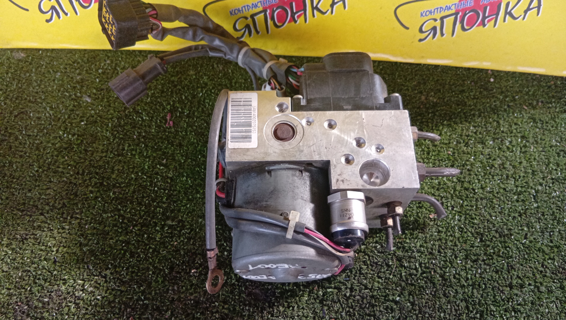 БЛОК ABS/SUB/LEGACY B4/BE5/BE9/BH5/BH9/27536AE001