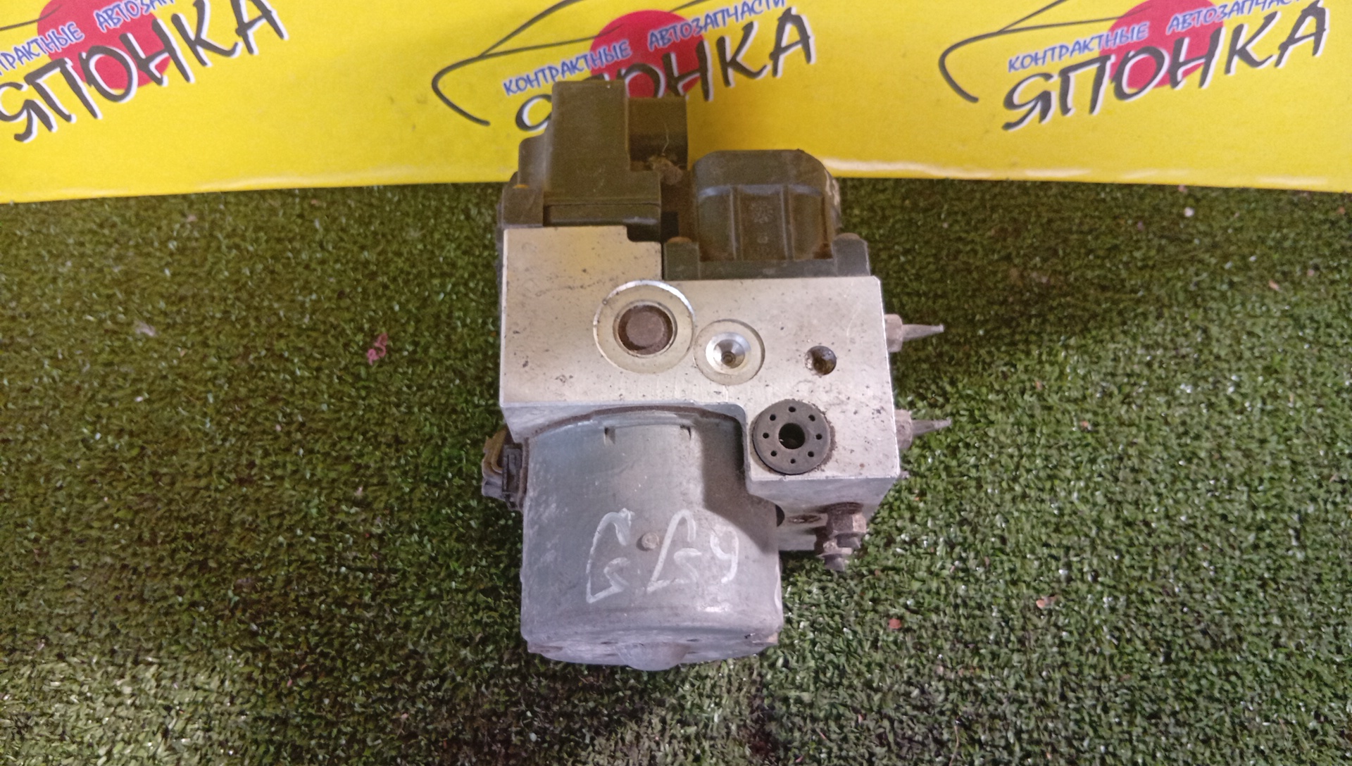 БЛОК ABS/SUB/IMPREZA/IMPREZA WAGON/GG2/GG3/GG9/GGA/GGB/GGC/GGD/27534FE170