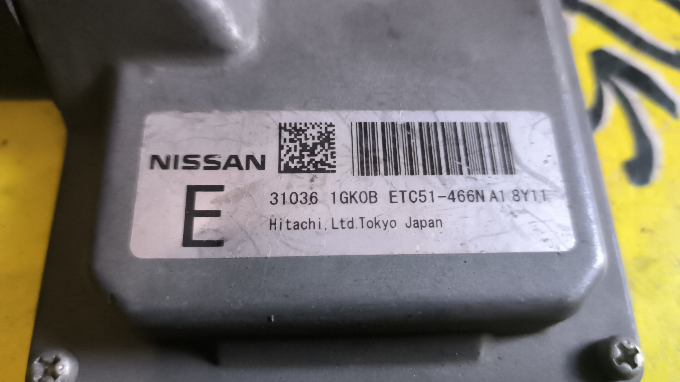 БЛОК УПРАВЛЕНИЯ АКПП/NIS/MR20/C25/310361GK0B