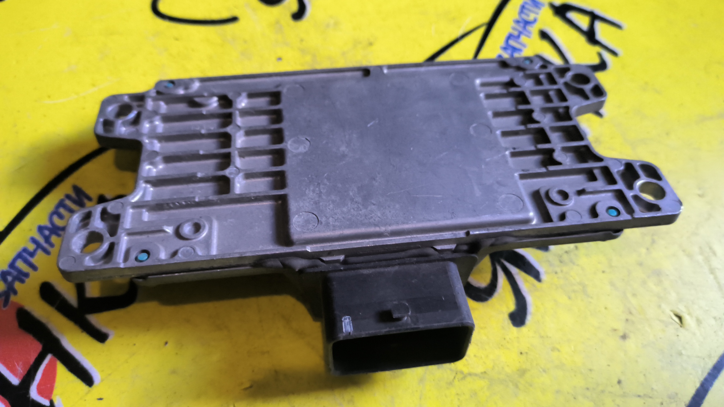 БЛОК УПРАВЛЕНИЯ АКПП/NIS/MR20/C25/310361GK0B
