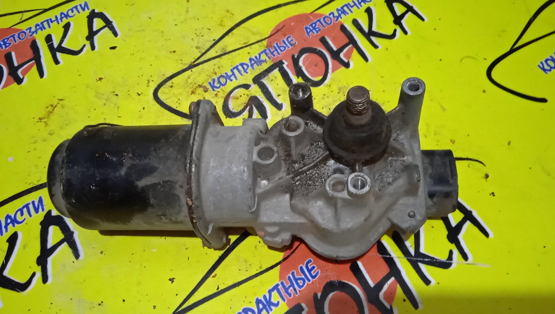 МОТОР ДВОРНИКОВ/HON/CIVIC/EU1/EU2/EU3/EU4