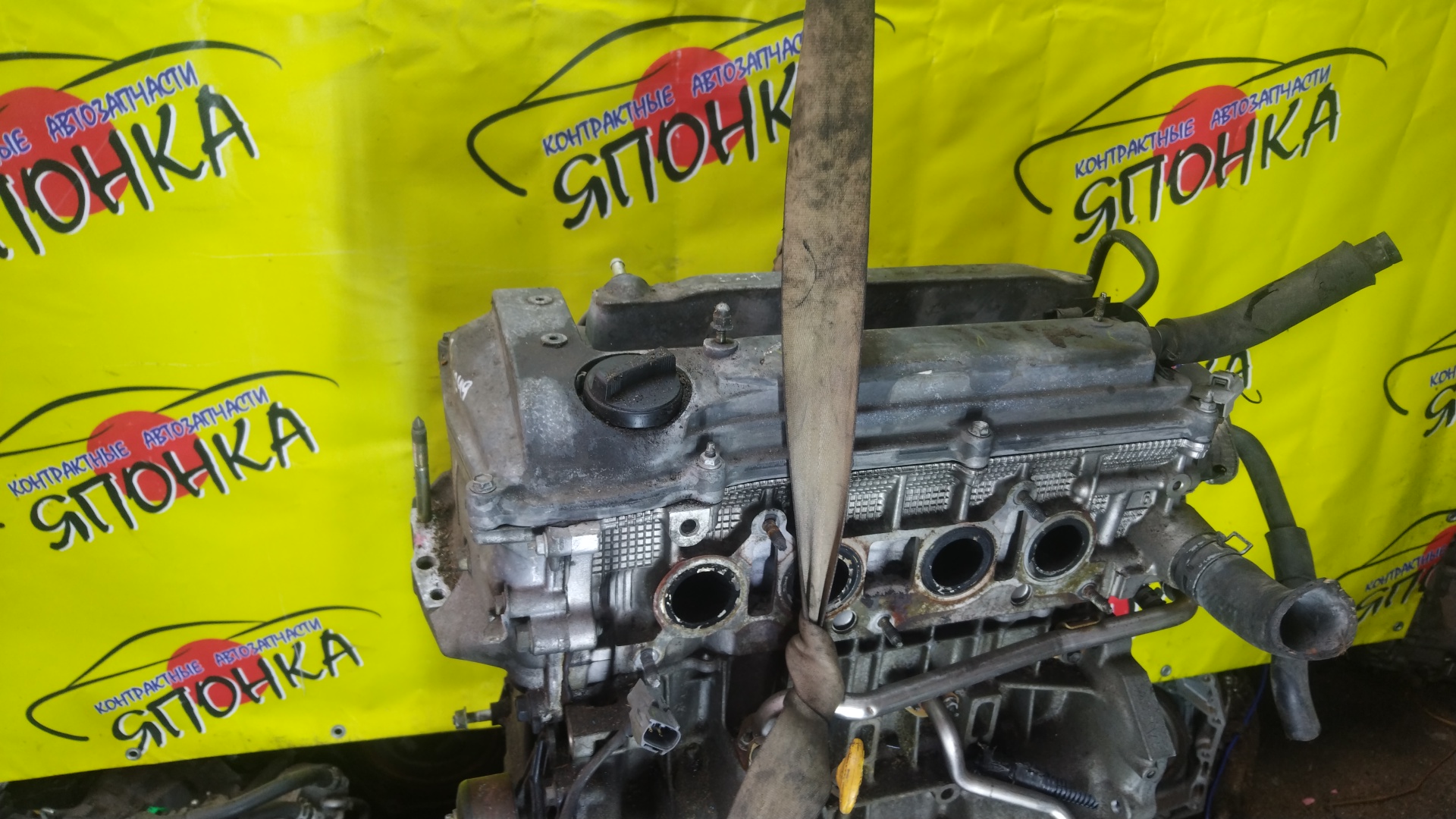 ДВС/TOY/2AZ-FE/2AZ/DAIHATSU/ALPHARD/ALTIS/BLADE/CAMRY/ESTIMA/HARRIER/HIGHLANDER/KLUGER V/MARK X ZIO/RAV4/SOLARA/PREVIA/VELLFIRE/IPSUM/ACA20/ACA20W/ACA21/ACA21W/ACA23/ACA26/ACA28/ACA31W/ACA33/ACA36W/ACA38/ACR30W/ACR40W/ACR50W/ACR55W/ACU10W/ACU15W/ACU20/ACU20W/ACU25W/ACU30W/ACU35W/ACV30/ACV30N/ACV35/ACV35N/ACV45/ACV40N/ACV40/ACV45N/ANA10/ANA15/ANH10W/ANH15W/ANH20W/ANH25W/AZE154H/AZE156H/ACA31/ACM21W/ACM26W/ЭЛЕКТРО ДРОСЕЛЬ/1900028350/1900028120/1900028D10/190000H330
