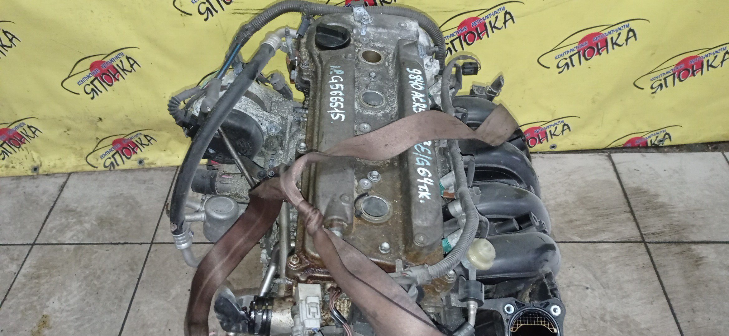 ДВС/TOY/2AZ-FE/2AZ/DAIHATSU/ALPHARD/ALTIS/BLADE/CAMRY/ESTIMA/HARRIER/HIGHLANDER/KLUGER V/MARK X ZIO/RAV4/SOLARA/PREVIA/VELLFIRE/IPSUM/ACA20/ACA20W/ACA21/ACA21W/ACA23/ACA26/ACA28/ACA31W/ACA33/ACA36W/ACA38/ACR30W/ACR40W/ACR50W/ACR55W/ACU10W/ACU15W/ACU20/ACU20W/ACU25W/ACU30W/ACU35W/ACV30/ACV30N/ACV35/ACV35N/ACV45/ACV40N/ACV40/ACV45N/ANA10/ANA15/ANH10W/ANH15W/ANH20W/ANH25W/AZE154H/AZE156H/ACA31/ACM21W/ACM26W/ЭЛЕКТРО ДРОСЕЛЬ/1900028350/1900028120/1900028D10/190000H330