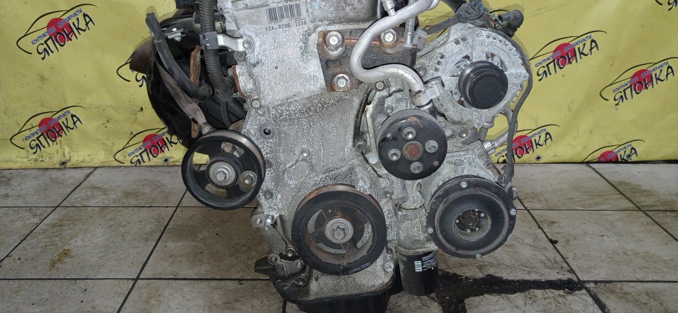 ДВС/TOY/2AZ-FE/2AZ/DAIHATSU/ALPHARD/ALTIS/BLADE/CAMRY/ESTIMA/HARRIER/HIGHLANDER/KLUGER V/MARK X ZIO/RAV4/SOLARA/PREVIA/VELLFIRE/IPSUM/ACA20/ACA20W/ACA21/ACA21W/ACA23/ACA26/ACA28/ACA31W/ACA33/ACA36W/ACA38/ACR30W/ACR40W/ACR50W/ACR55W/ACU10W/ACU15W/ACU20/ACU20W/ACU25W/ACU30W/ACU35W/ACV30/ACV30N/ACV35/ACV35N/ACV45/ACV40N/ACV40/ACV45N/ANA10/ANA15/ANH10W/ANH15W/ANH20W/ANH25W/AZE154H/AZE156H/ACA31/ACM21W/ACM26W/ЭЛЕКТРО ДРОСЕЛЬ/1900028350/1900028120/1900028D10/190000H330
