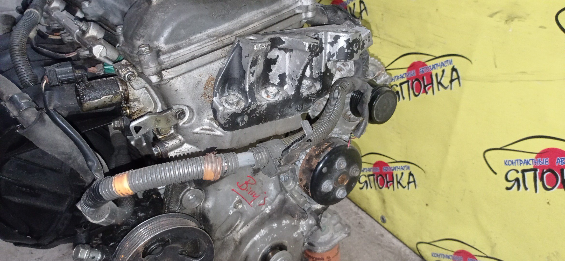 ДВС/TOY/2AZ-FE/2AZ/DAIHATSU/ALPHARD/ALTIS/BLADE/CAMRY/ESTIMA/HARRIER/HIGHLANDER/KLUGER V/MARK X ZIO/RAV4/SOLARA/PREVIA/VELLFIRE/IPSUM/ACA20/ACA20W/ACA21/ACA21W/ACA23/ACA26/ACA28/ACA31W/ACA33/ACA36W/ACA38/ACR30W/ACR40W/ACR50W/ACR55W/ACU10W/ACU15W/ACU20/ACU20W/ACU25W/ACU30W/ACU35W/ACV30/ACV30N/ACV35/ACV35N/ACV45/ACV40N/ACV40/ACV45N/ANA10/ANA15/ANH10W/ANH15W/ANH20W/ANH25W/AZE154H/AZE156H/ACA31/ACM21W/ACM26W/ЭЛЕКТРО ДРОСЕЛЬ/1900028350/1900028120/1900028D10/190000H330