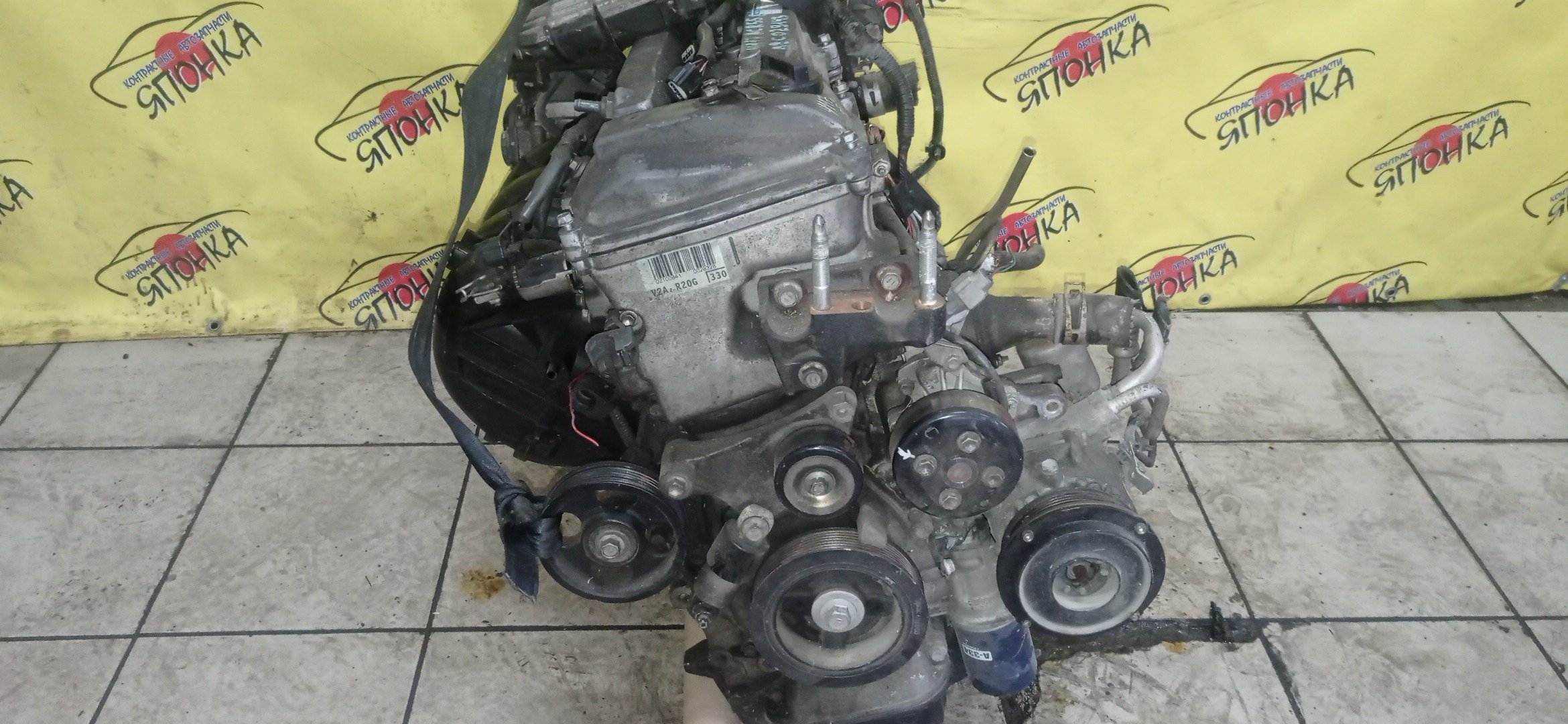 ДВС/TOY/2AZ-FE/2AZ/DAIHATSU/ALPHARD/ALTIS/BLADE/CAMRY/ESTIMA/HARRIER/HIGHLANDER/KLUGER V/MARK X ZIO/RAV4/SOLARA/PREVIA/VELLFIRE/IPSUM/ACA20/ACA20W/ACA21/ACA21W/ACA23/ACA26/ACA28/ACA31W/ACA33/ACA36W/ACA38/ACR30W/ACR40W/ACR50W/ACR55W/ACU10W/ACU15W/ACU20/ACU20W/ACU25W/ACU30W/ACU35W/ACV30/ACV30N/ACV35/ACV35N/ACV45/ACV40N/ACV40/ACV45N/ANA10/ANA15/ANH10W/ANH15W/ANH20W/ANH25W/AZE154H/AZE156H/ACA31/ACM21W/ACM26W/ЭЛЕКТРО ДРОСЕЛЬ/1900028350/1900028120/1900028D10/190000H330