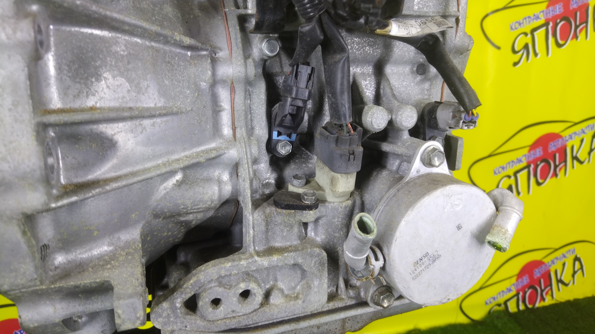 АКПП/MAZ/ZY-VE/DEMIO/DE5FS/CVT/2WD/DJ0119090C