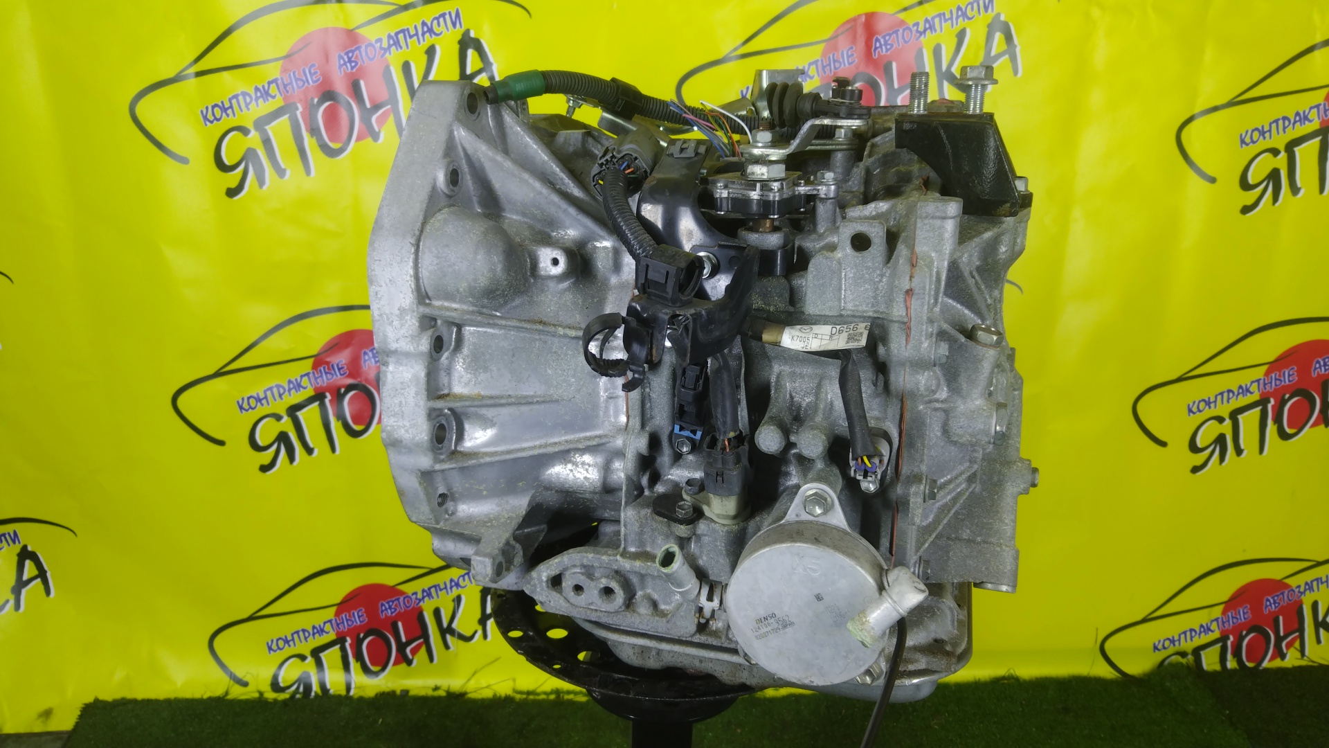 АКПП/MAZ/ZY-VE/DEMIO/DE5FS/CVT/2WD/DJ0119090C