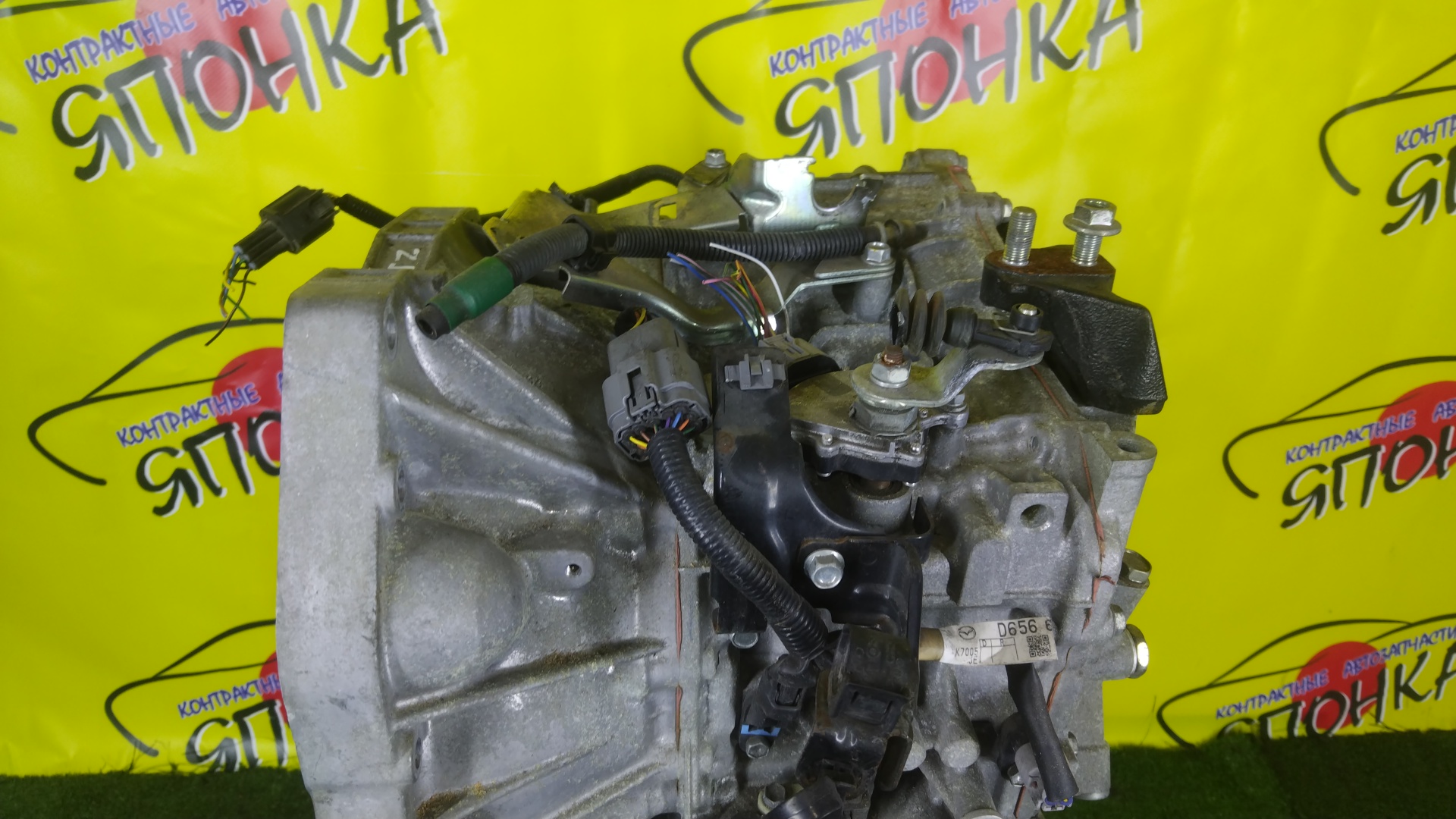 АКПП/MAZ/ZY-VE/DEMIO/DE5FS/CVT/2WD/DJ0119090C