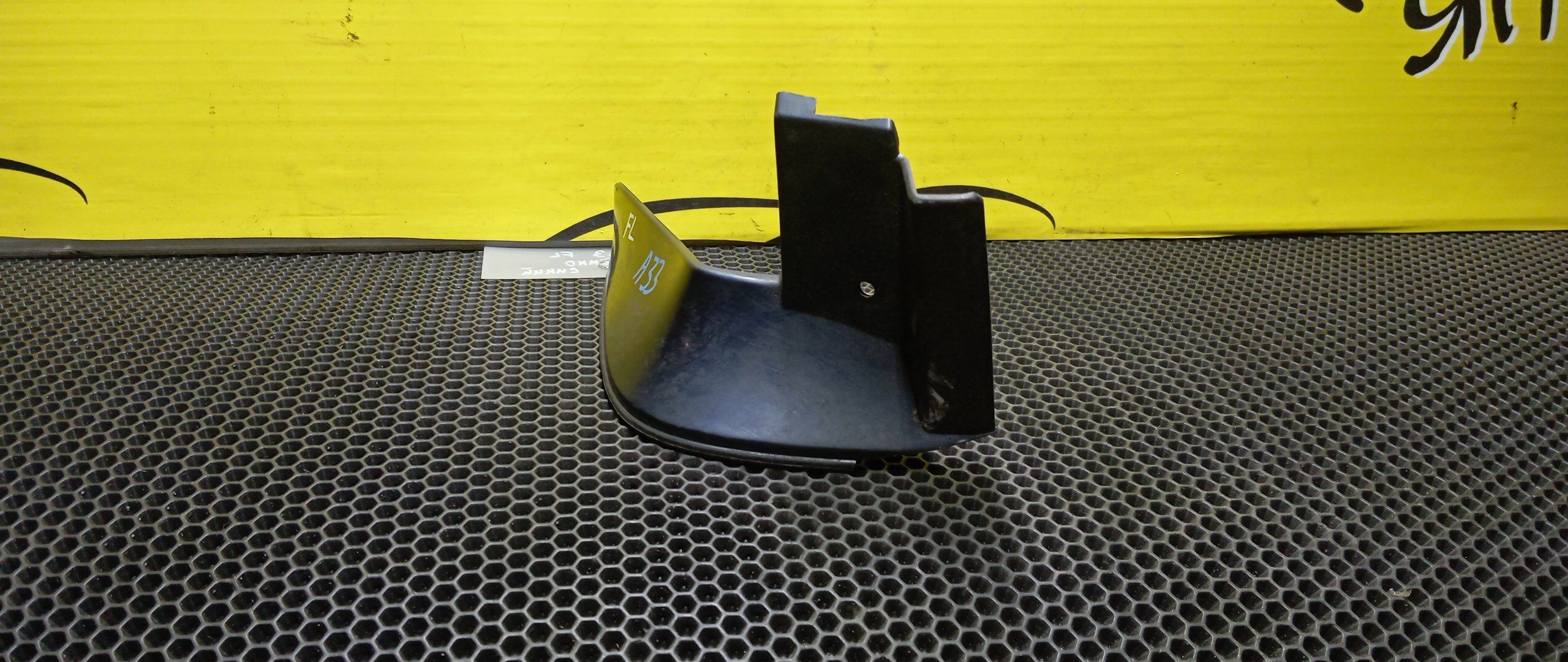 БРЫЗГОВИК/NIS/CEFIRO/MAXIMA/A33/PA33/F/L