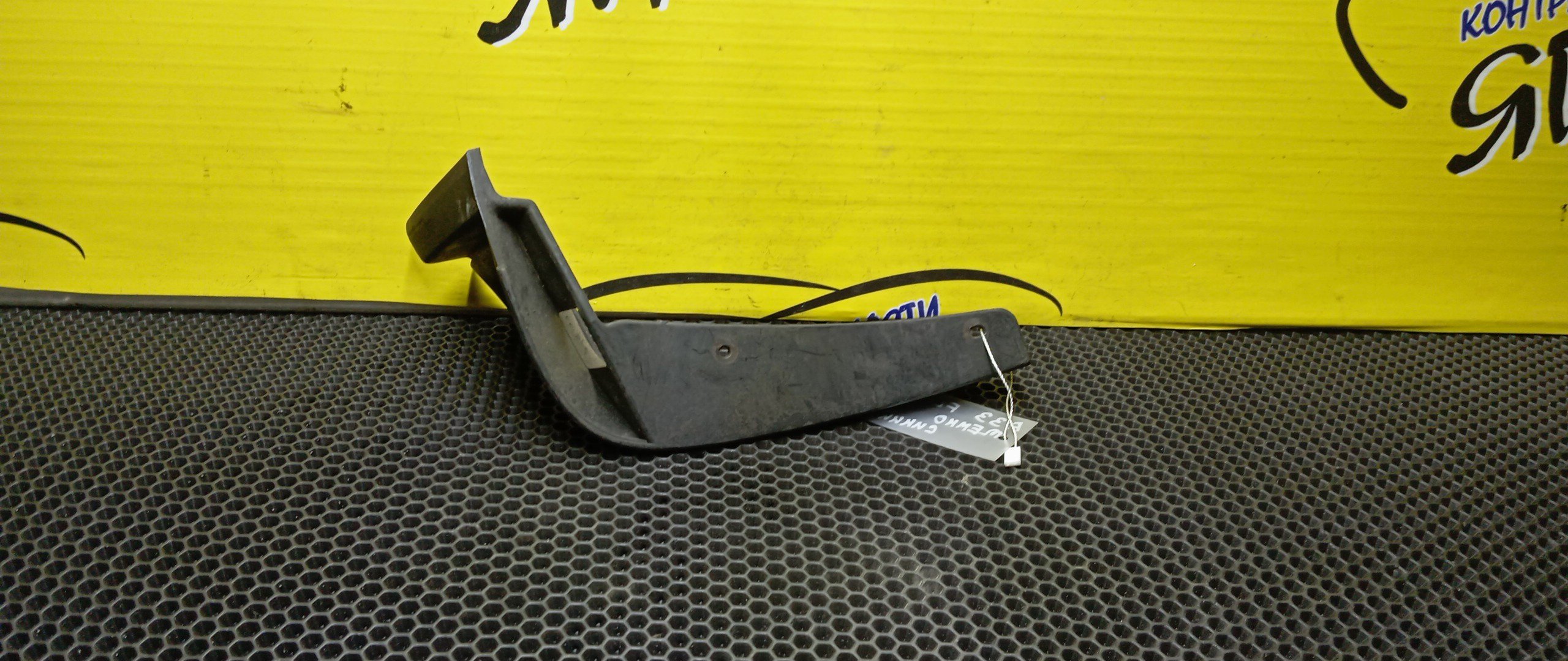 БРЫЗГОВИК/NIS/CEFIRO/MAXIMA/A33/PA33/F/L